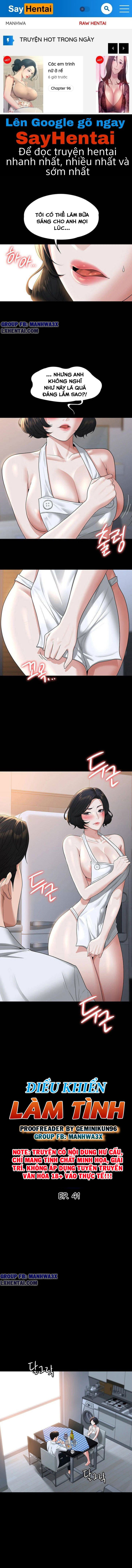 dieu-khien-lam-tinh-chap-41-0 integer