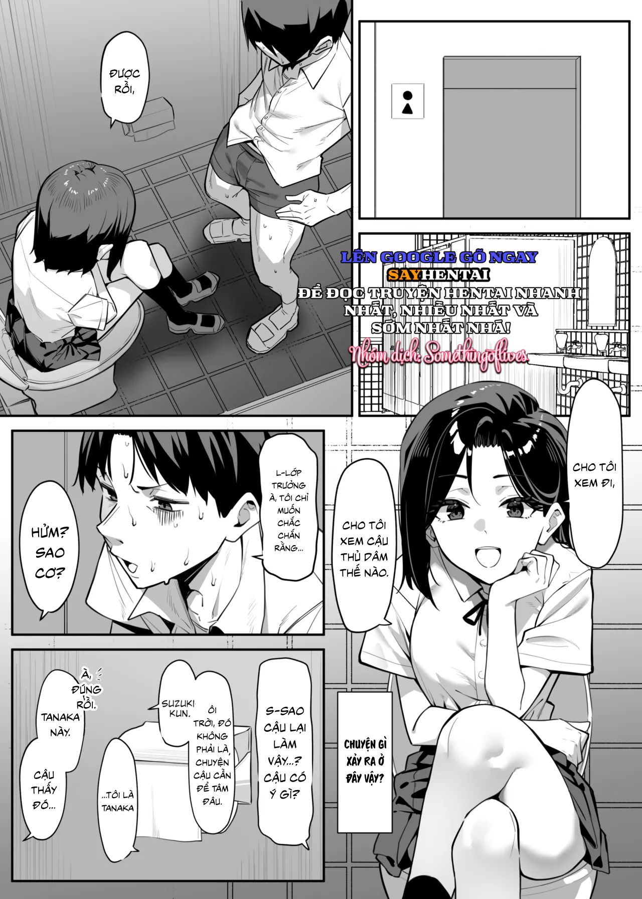 cau-chuyen-ve-hoc-sinh-gioi-thich-xem-canh-thu-dam-cua-toi-chap-1-2 integer