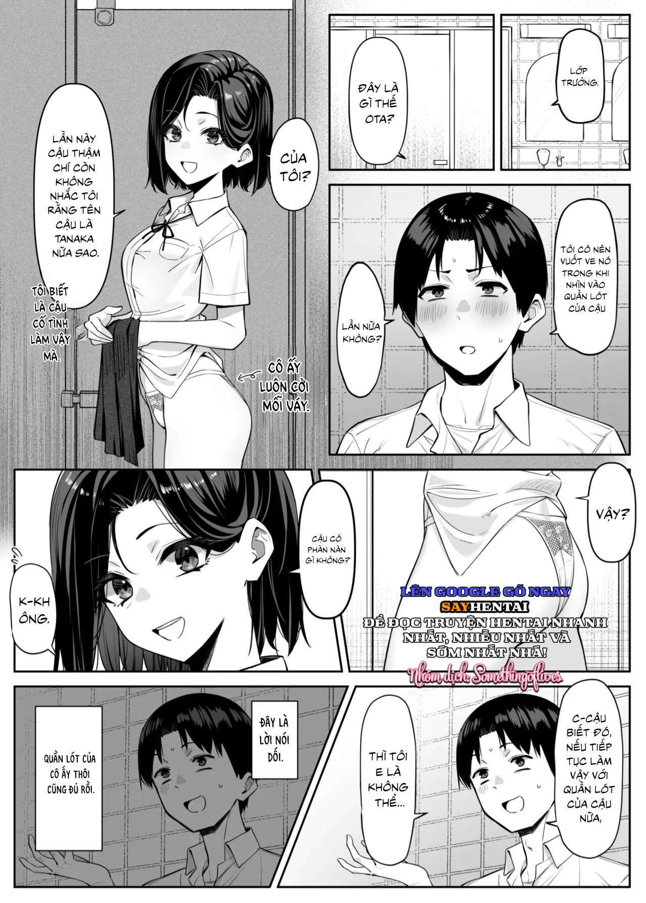 cau-chuyen-ve-hoc-sinh-gioi-thich-xem-canh-thu-dam-cua-toi-chap-2-6 integer