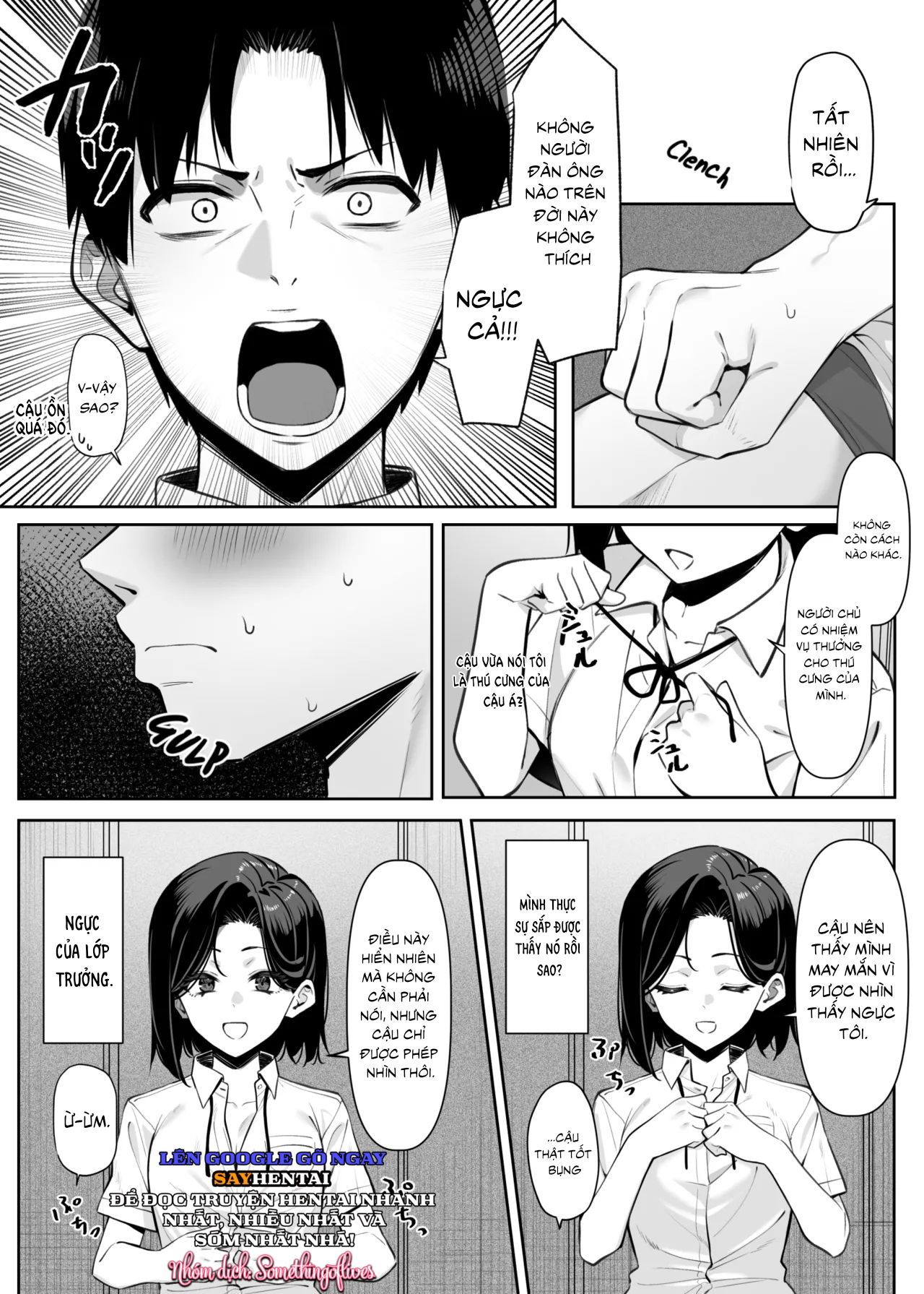 cau-chuyen-ve-hoc-sinh-gioi-thich-xem-canh-thu-dam-cua-toi-chap-2-9 integer