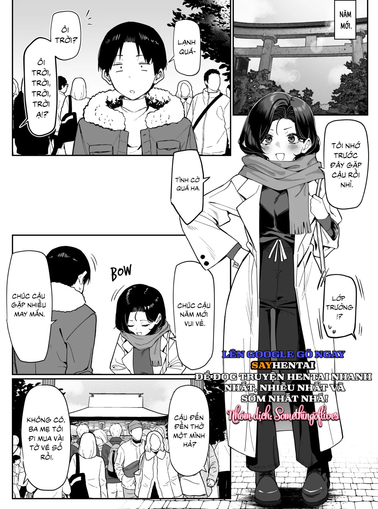 cau-chuyen-ve-hoc-sinh-gioi-thich-xem-canh-thu-dam-cua-toi-chap-4-11 integer