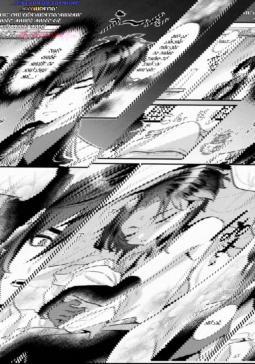 kimu-tsubasa-no-tamago-chap-1-3 integer