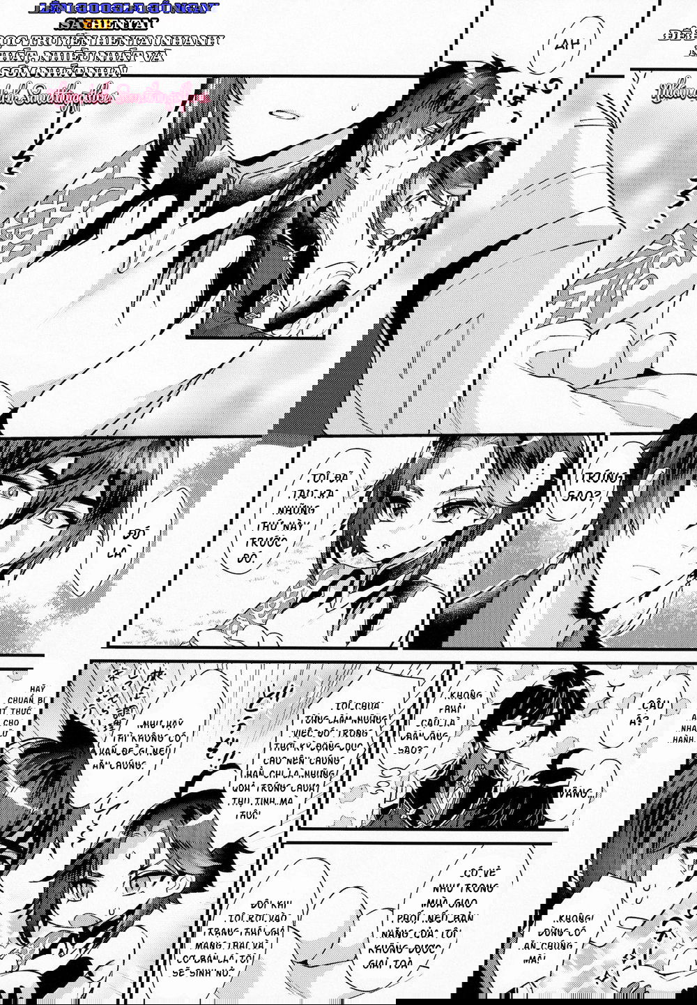 kimu-tsubasa-no-tamago-chap-1-6 integer