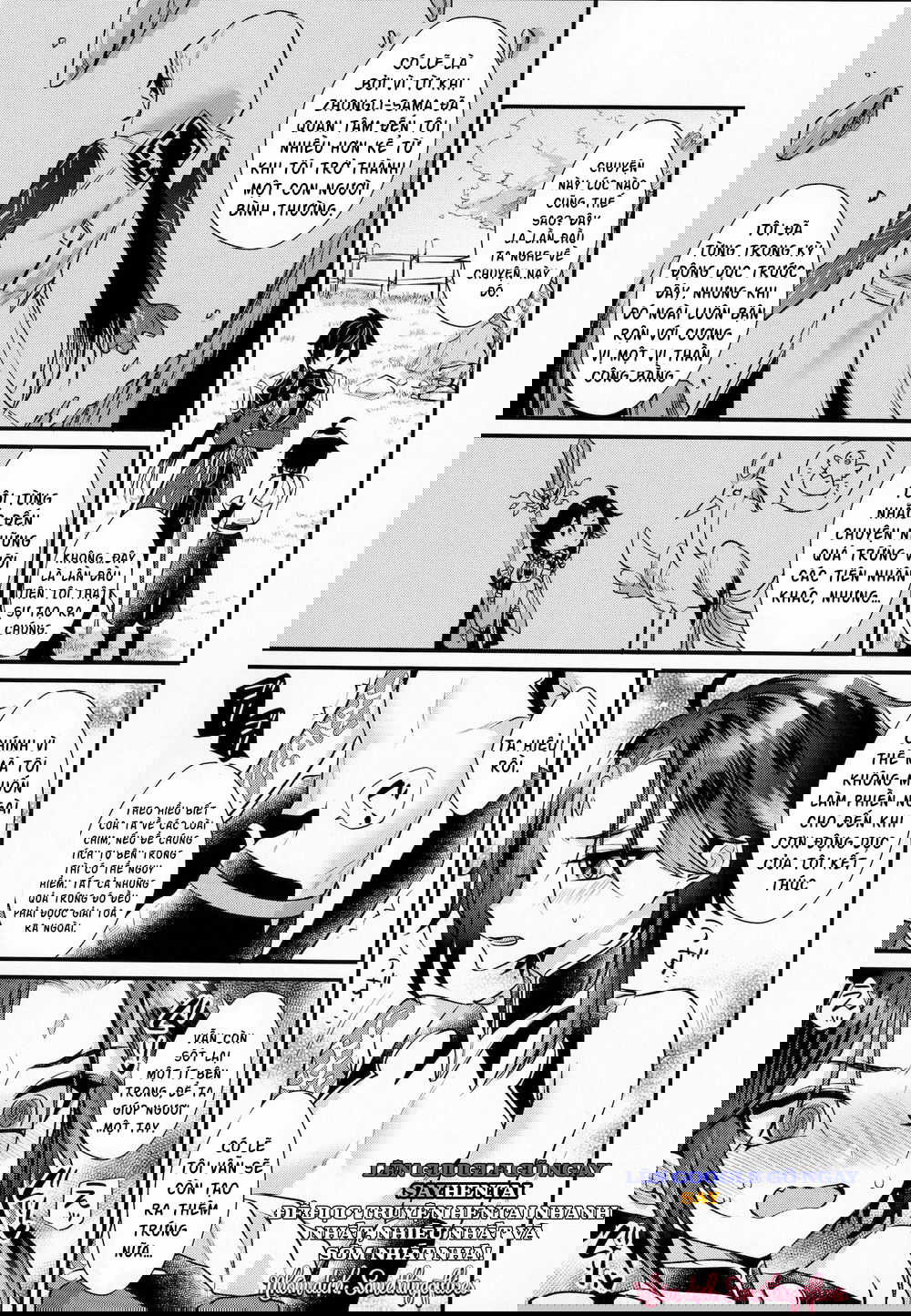 kimu-tsubasa-no-tamago-chap-1-7 integer