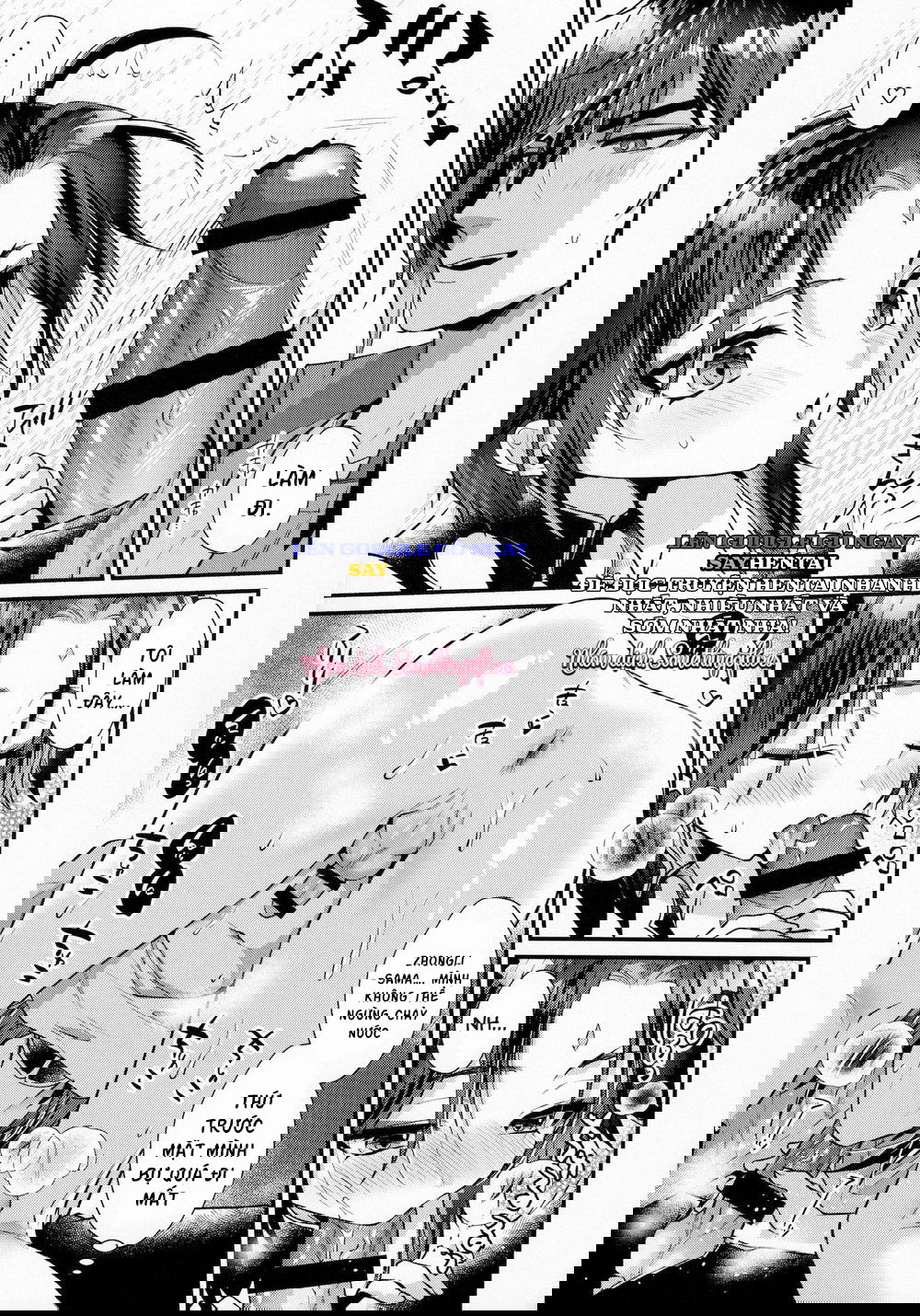 kimu-tsubasa-no-tamago-chap-1-15 integer