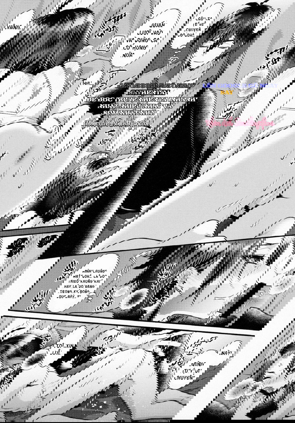 kimu-tsubasa-no-tamago-chap-1-16 integer