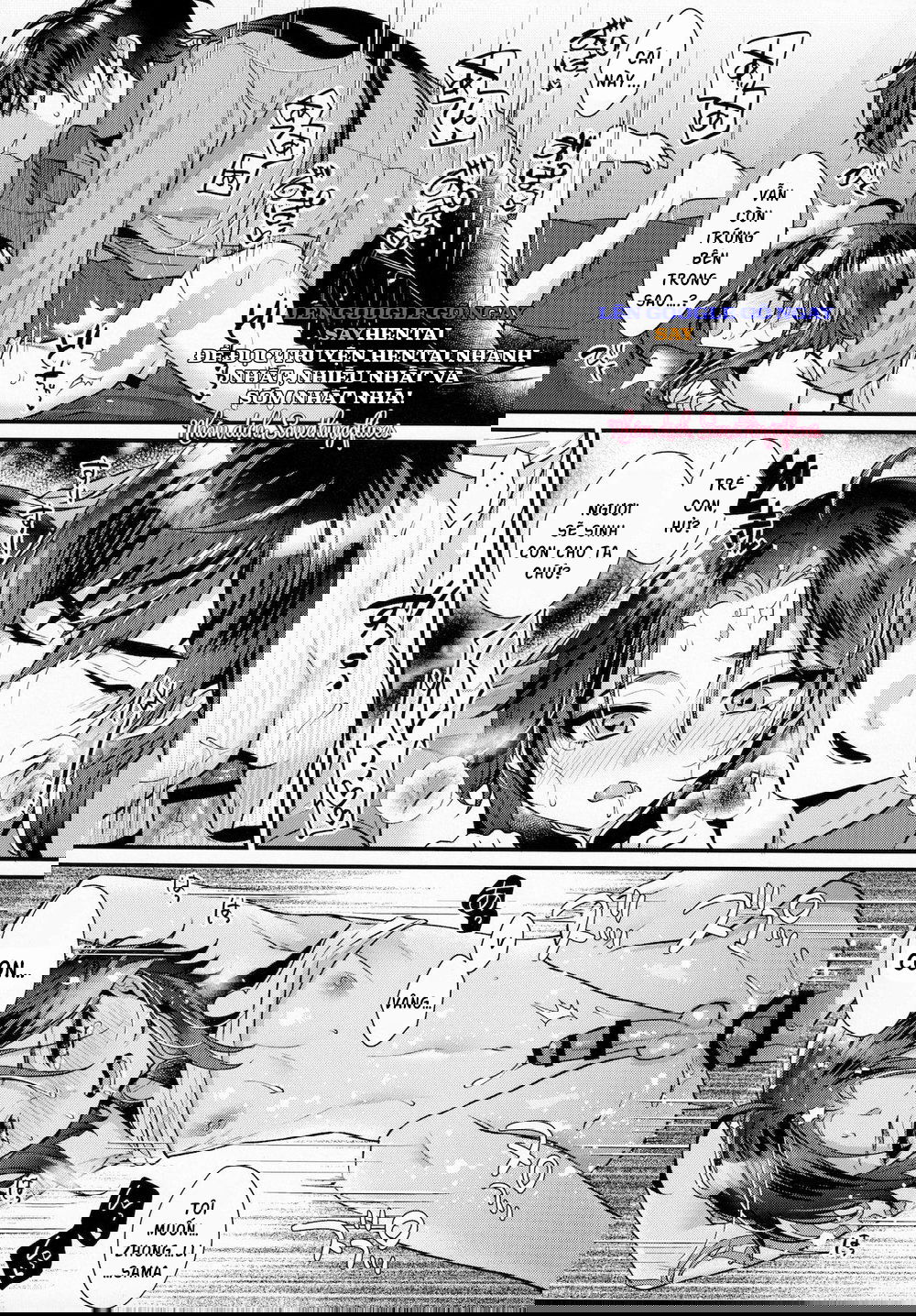 kimu-tsubasa-no-tamago-chap-1-19 integer