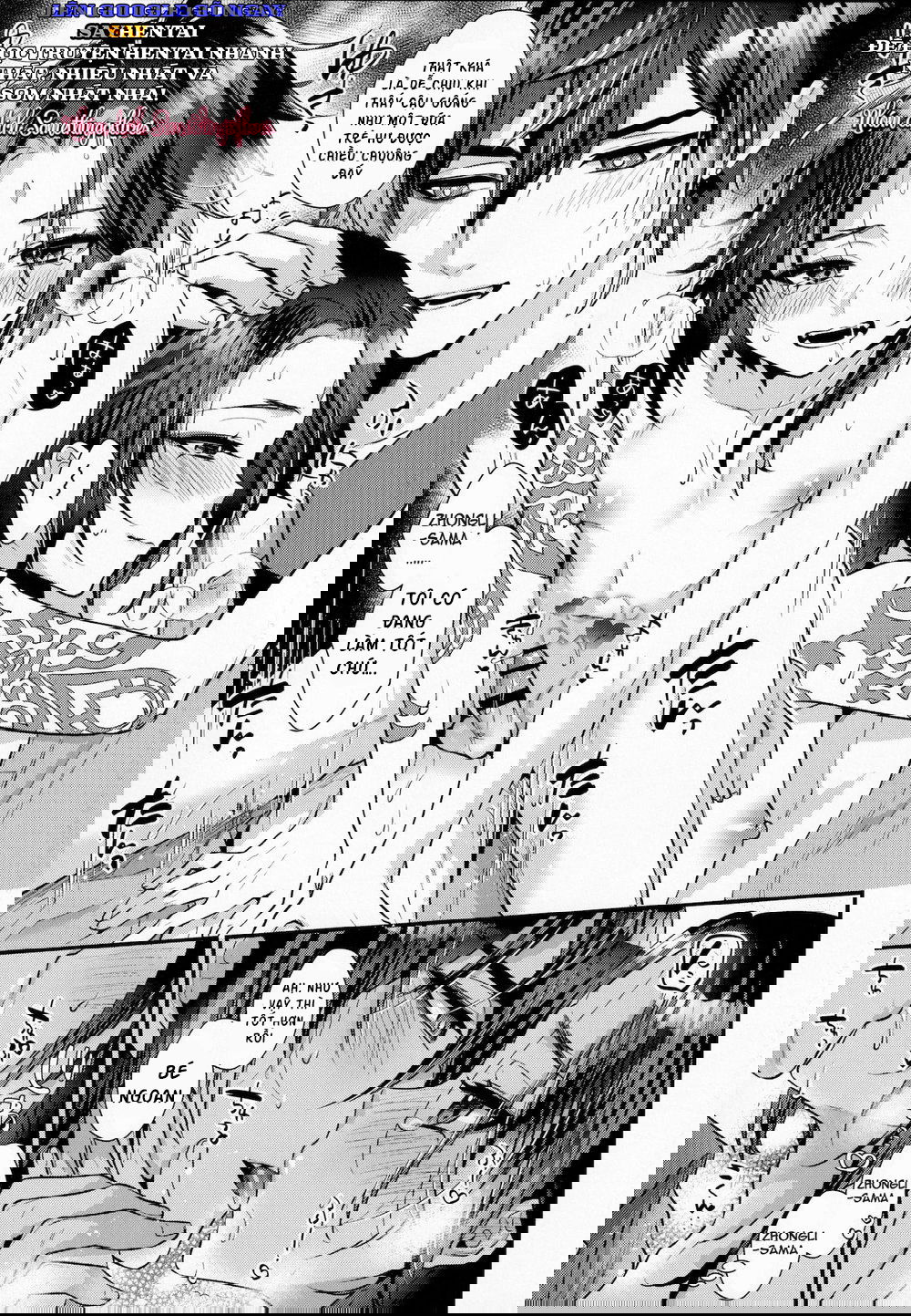 kimu-tsubasa-no-tamago-chap-1-21 integer