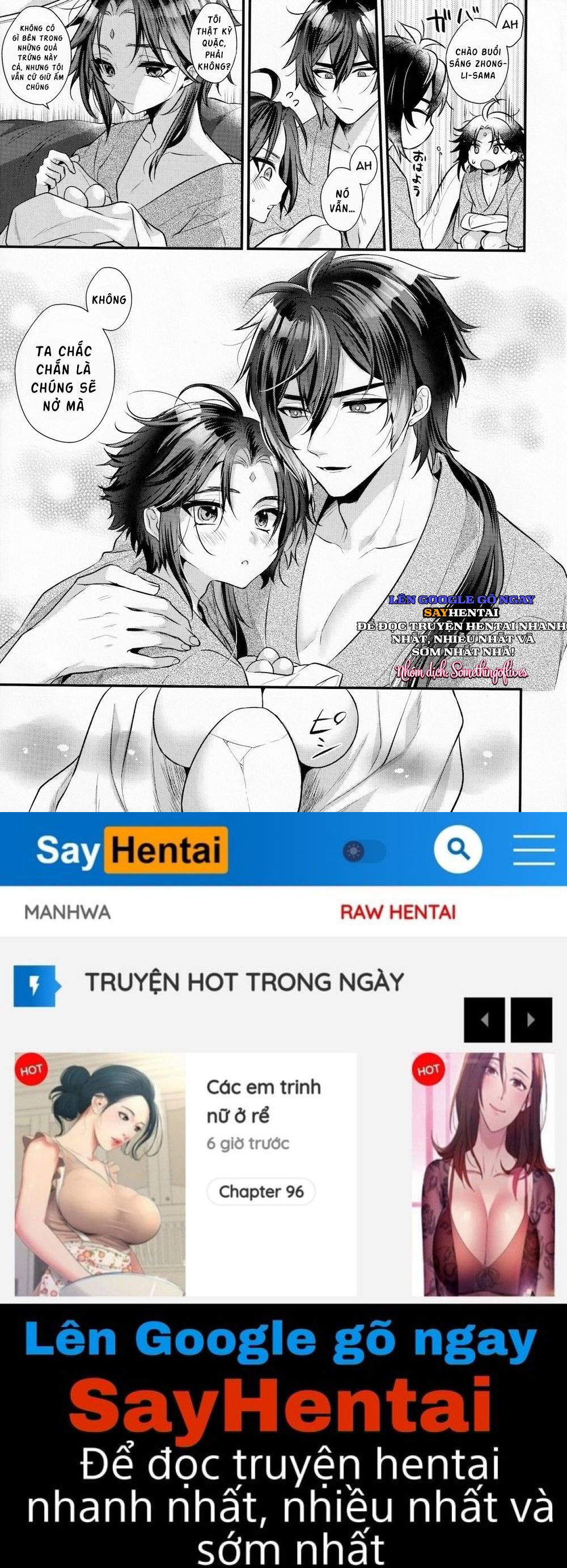 kimu-tsubasa-no-tamago-chap-1-25 integer