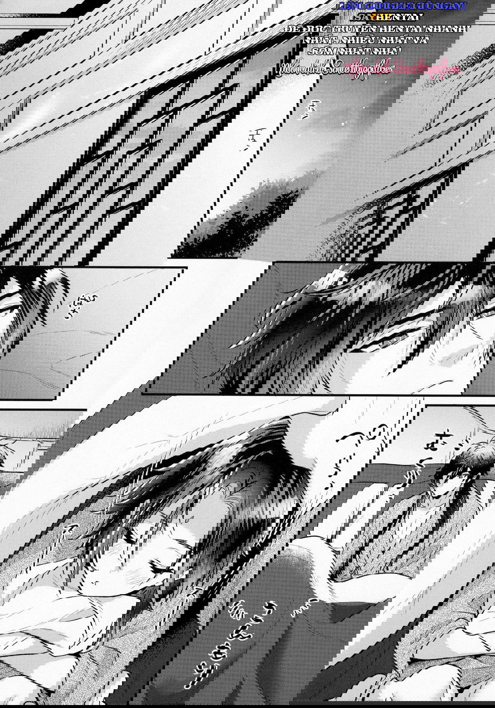 kimu-tsubasa-no-tamago-chap-1-24 integer