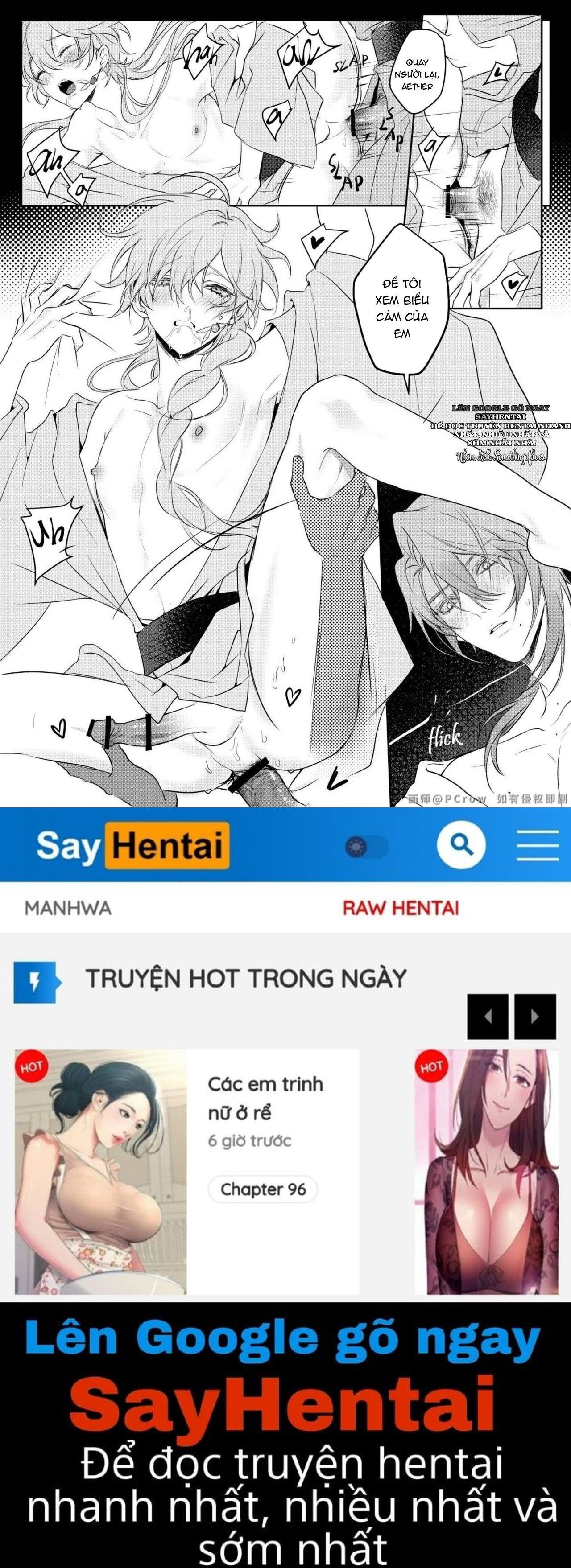 khat-vong-ngot-ngao-chap-1-19 integer