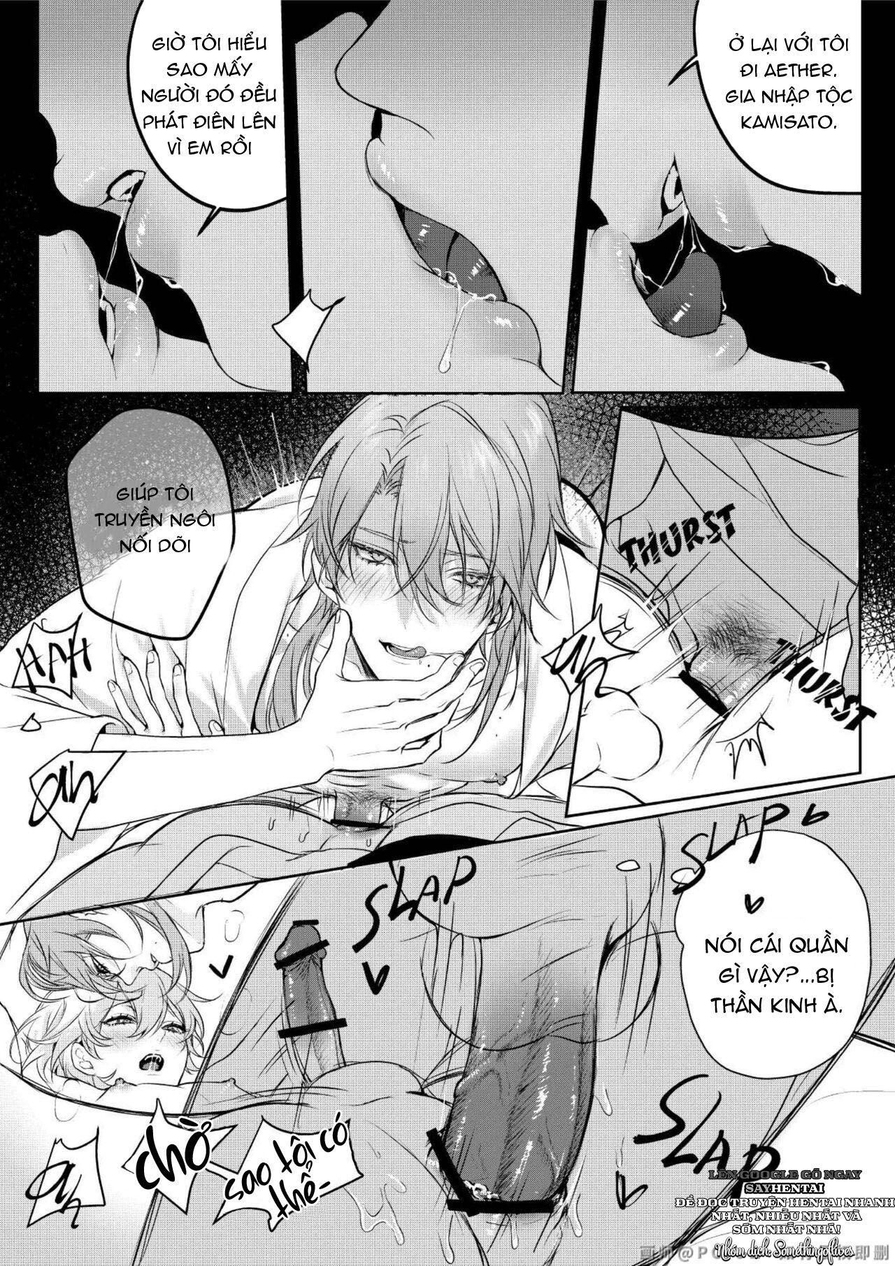 khat-vong-ngot-ngao-chap-2-1 integer