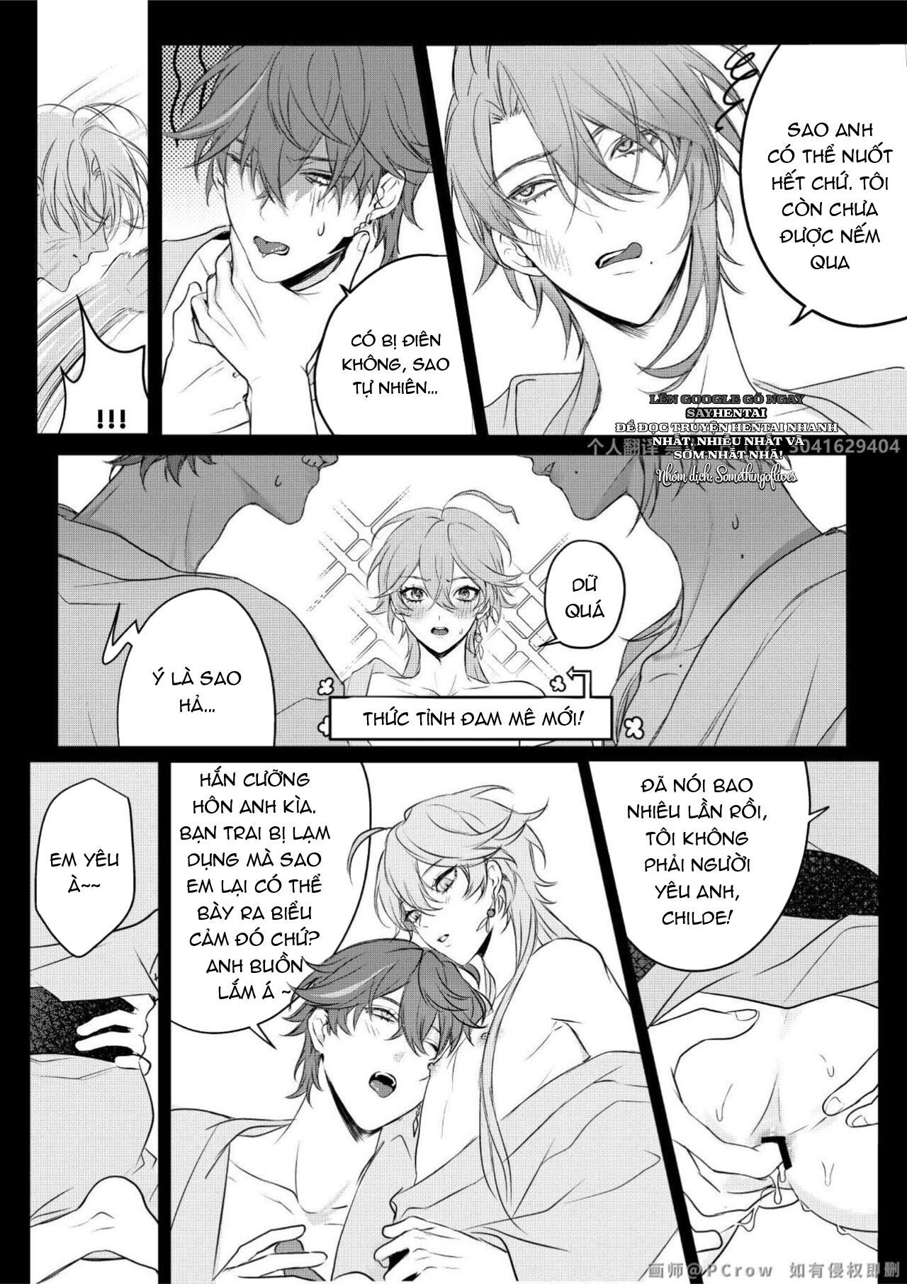 khat-vong-ngot-ngao-chap-2-6 integer