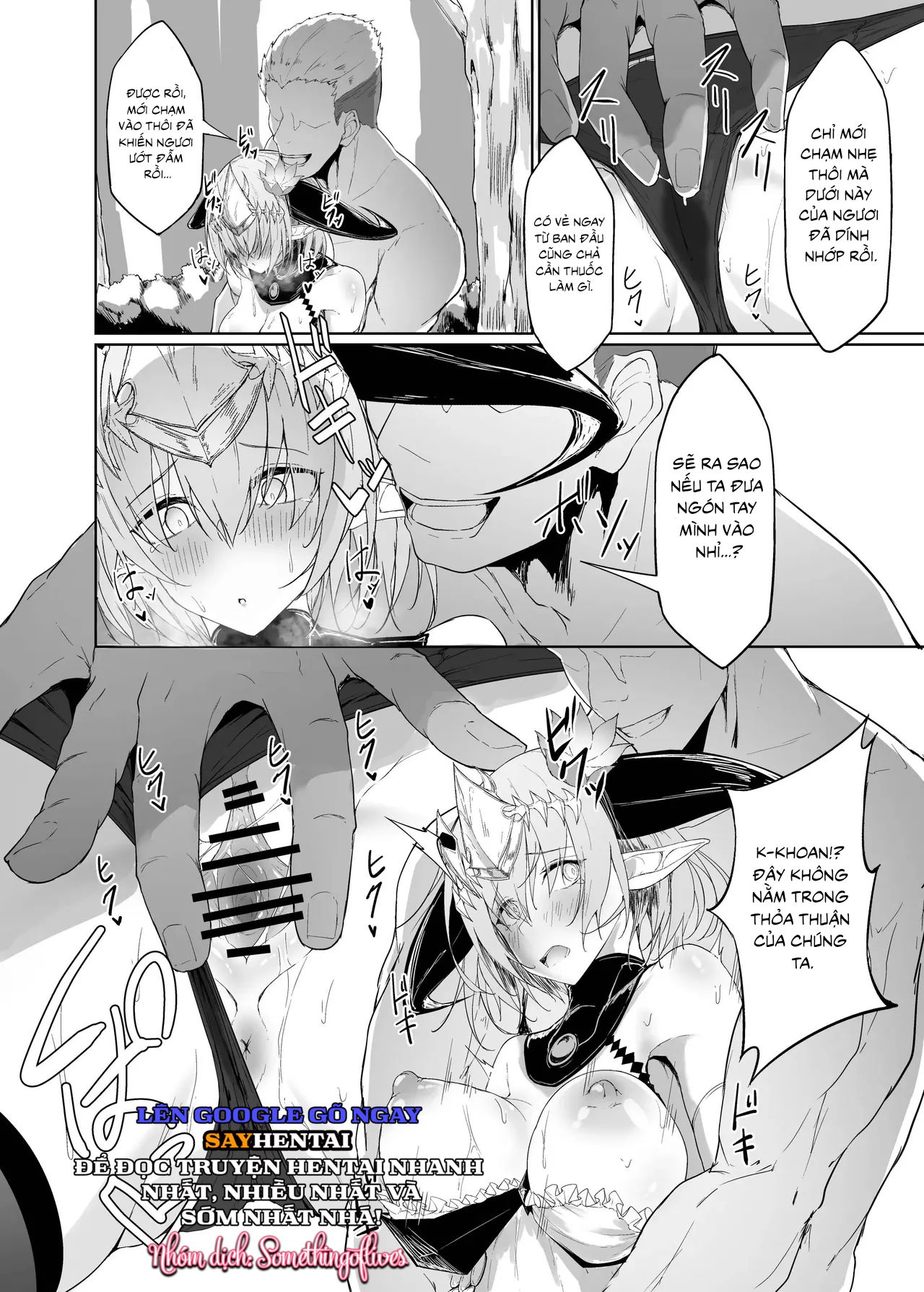 tinh-linh-goi-cam-chap-1-9 integer