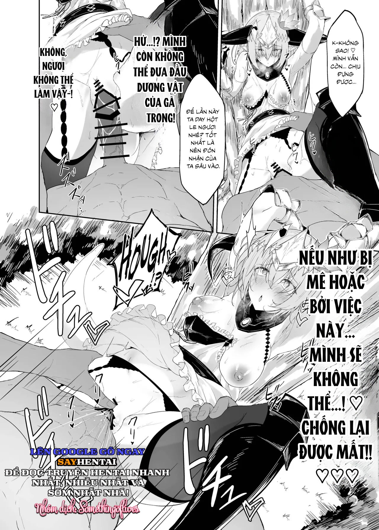 tinh-linh-goi-cam-chap-1-15 integer