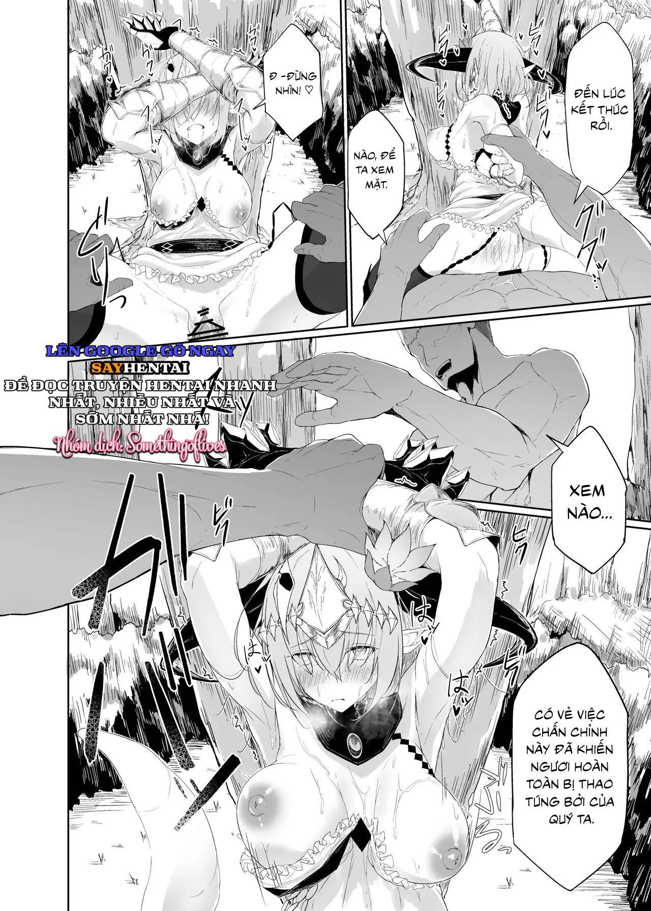 tinh-linh-goi-cam-chap-2-8 integer