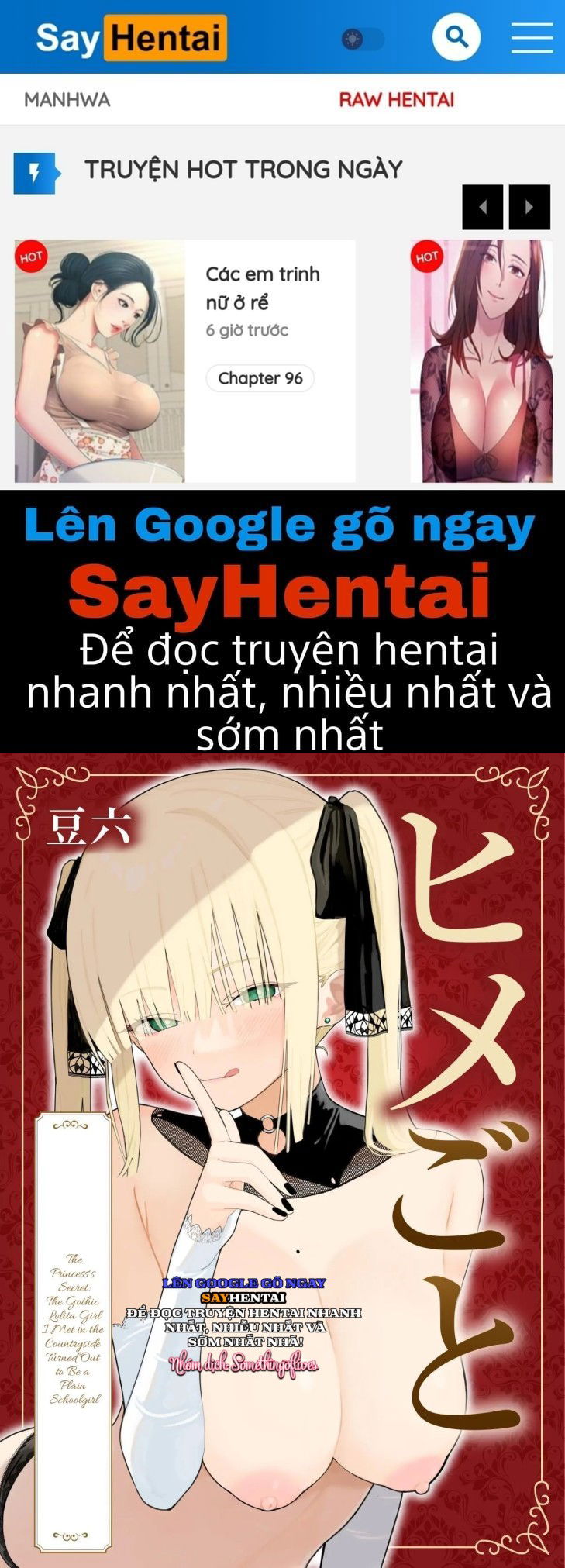 co-nang-lolita-toi-gap-o-lang-que-chi-la-mot-nu-sinh-binh-thuong-chap-1-0 integer