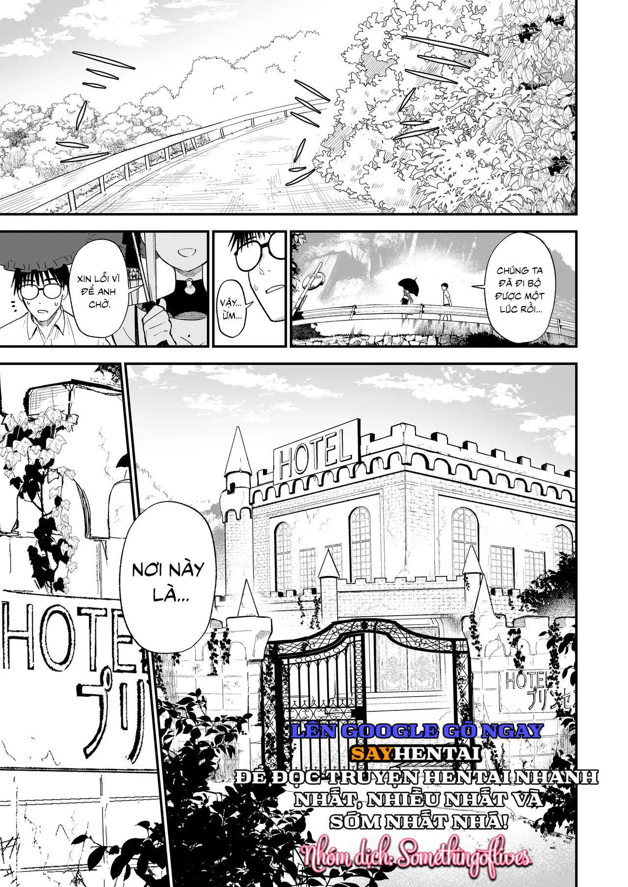 co-nang-lolita-toi-gap-o-lang-que-chi-la-mot-nu-sinh-binh-thuong-chap-1-5 integer