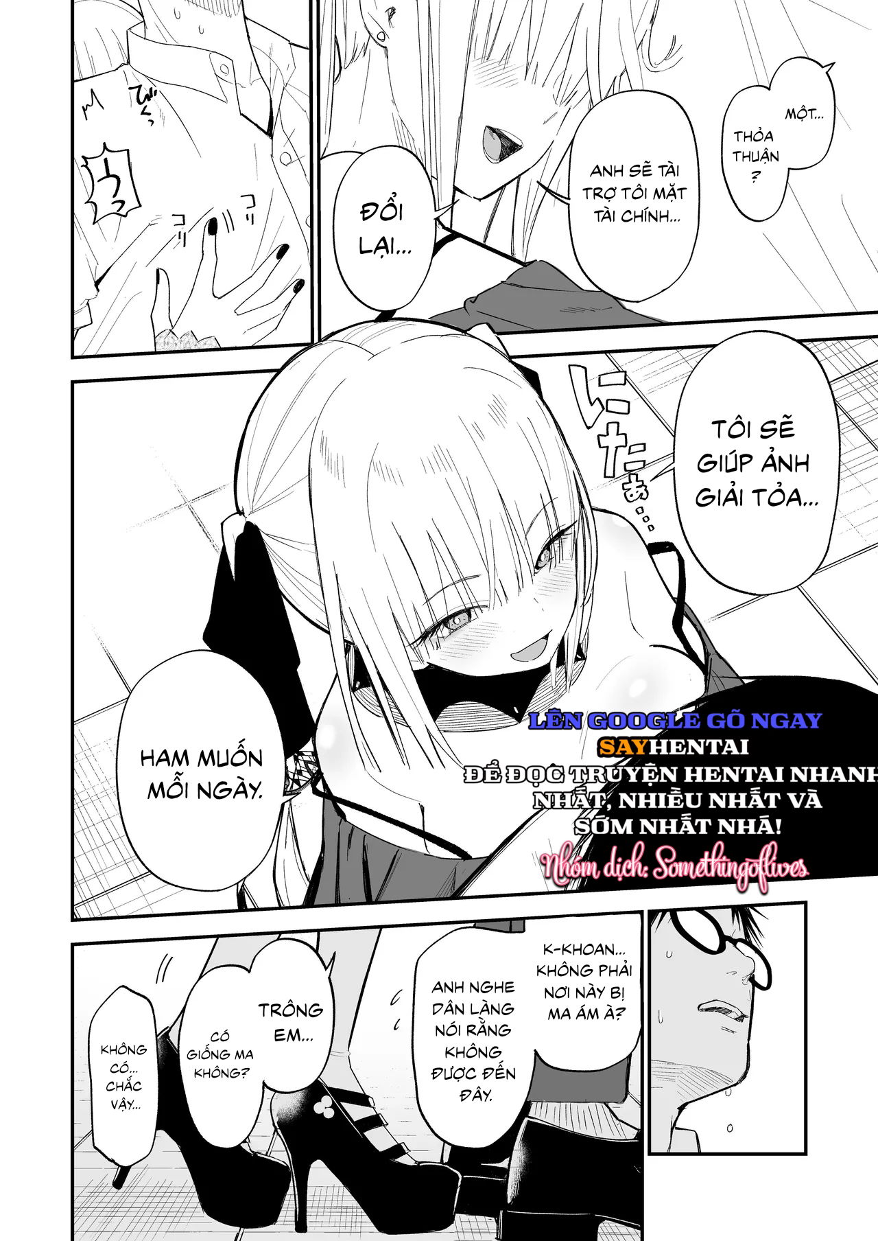 co-nang-lolita-toi-gap-o-lang-que-chi-la-mot-nu-sinh-binh-thuong-chap-1-8 integer