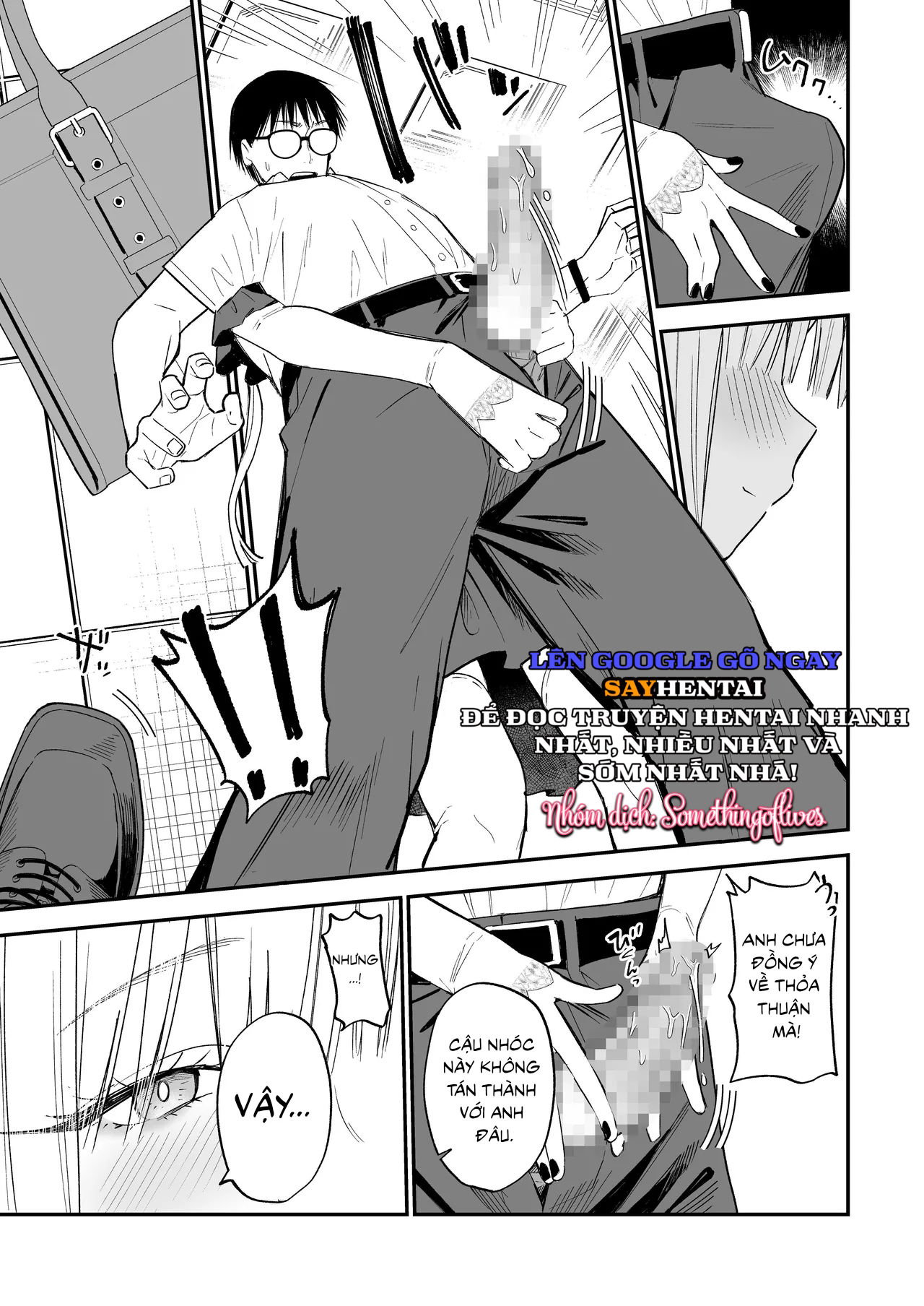 co-nang-lolita-toi-gap-o-lang-que-chi-la-mot-nu-sinh-binh-thuong-chap-1-9 integer