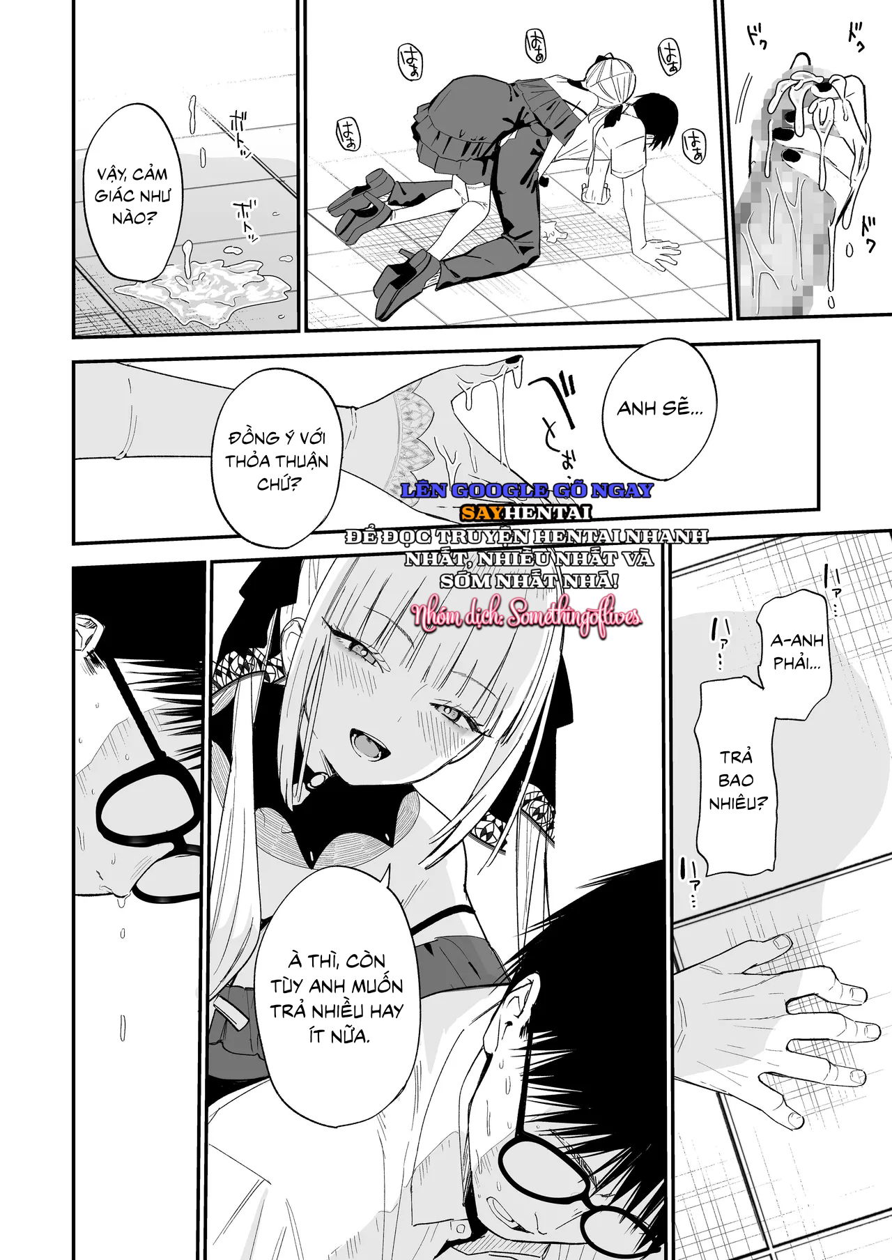 co-nang-lolita-toi-gap-o-lang-que-chi-la-mot-nu-sinh-binh-thuong-chap-1-12 integer