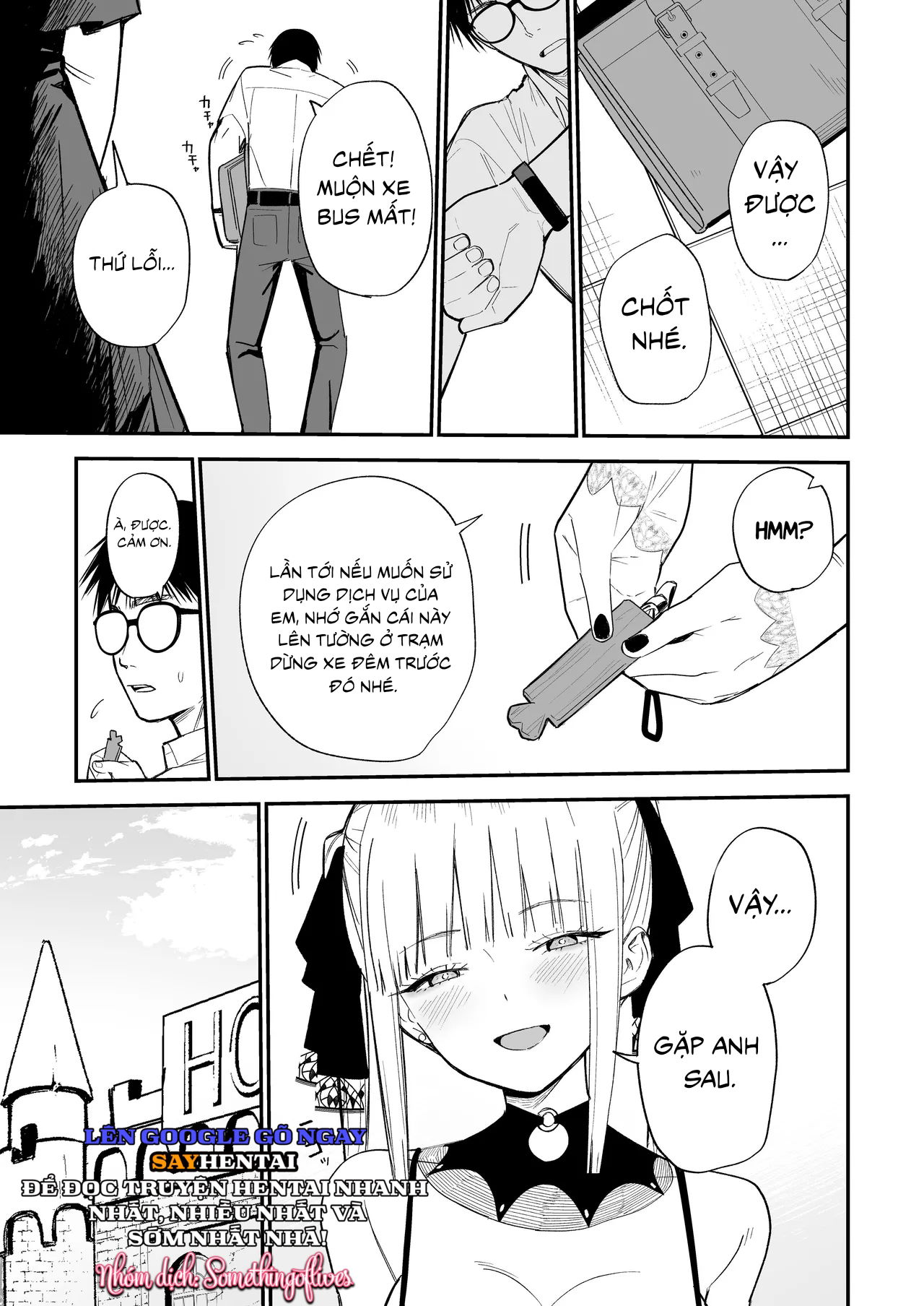 co-nang-lolita-toi-gap-o-lang-que-chi-la-mot-nu-sinh-binh-thuong-chap-1-13 integer