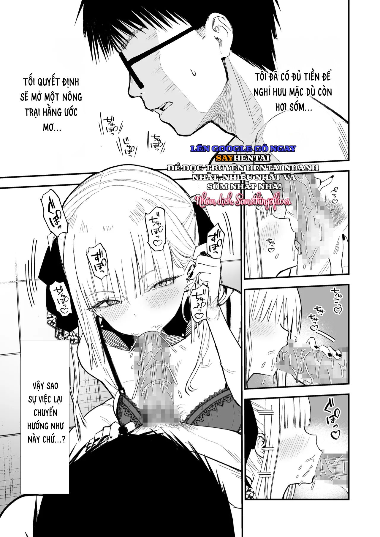 co-nang-lolita-toi-gap-o-lang-que-chi-la-mot-nu-sinh-binh-thuong-chap-1-15 integer