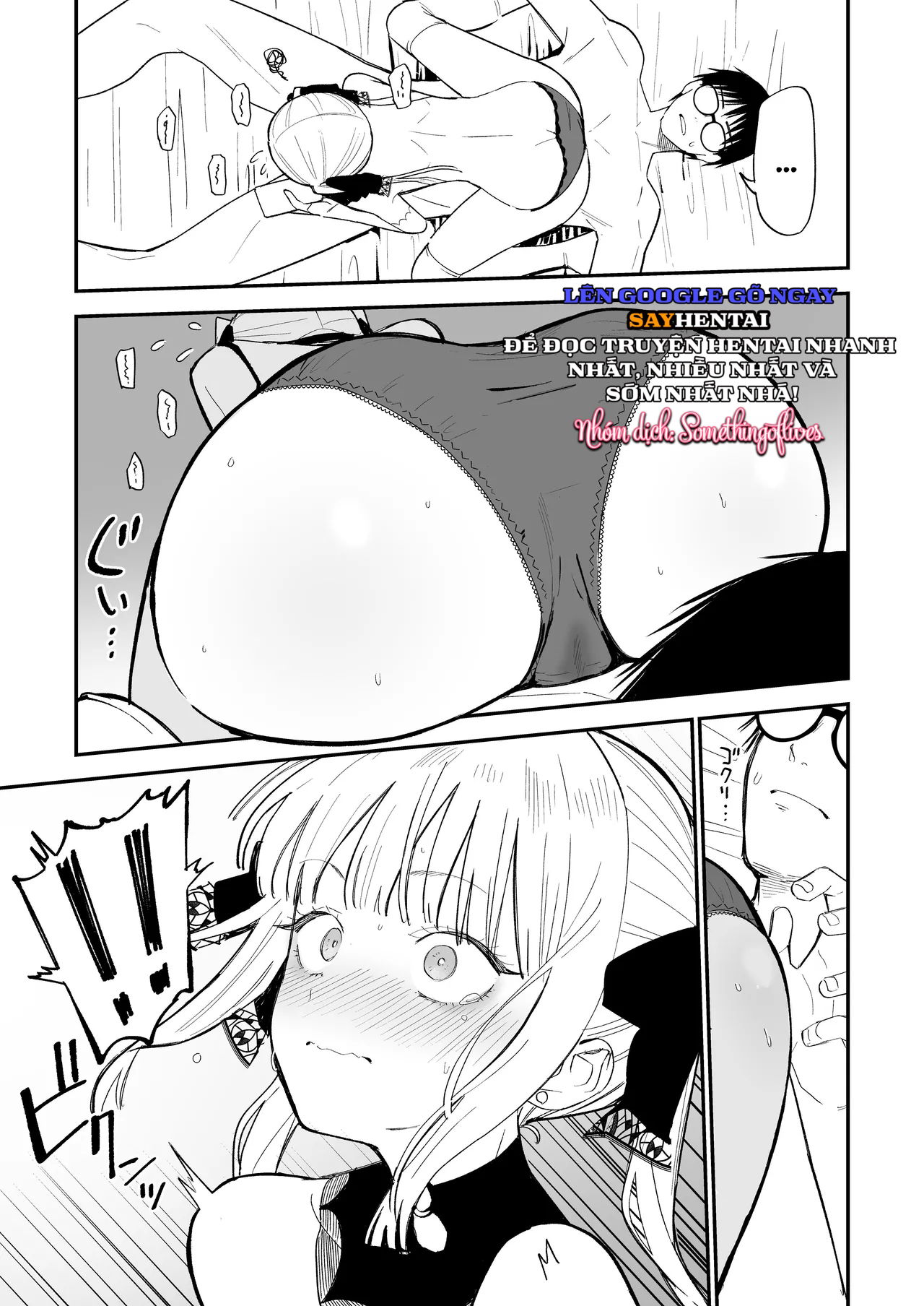 co-nang-lolita-toi-gap-o-lang-que-chi-la-mot-nu-sinh-binh-thuong-chap-2-3 integer