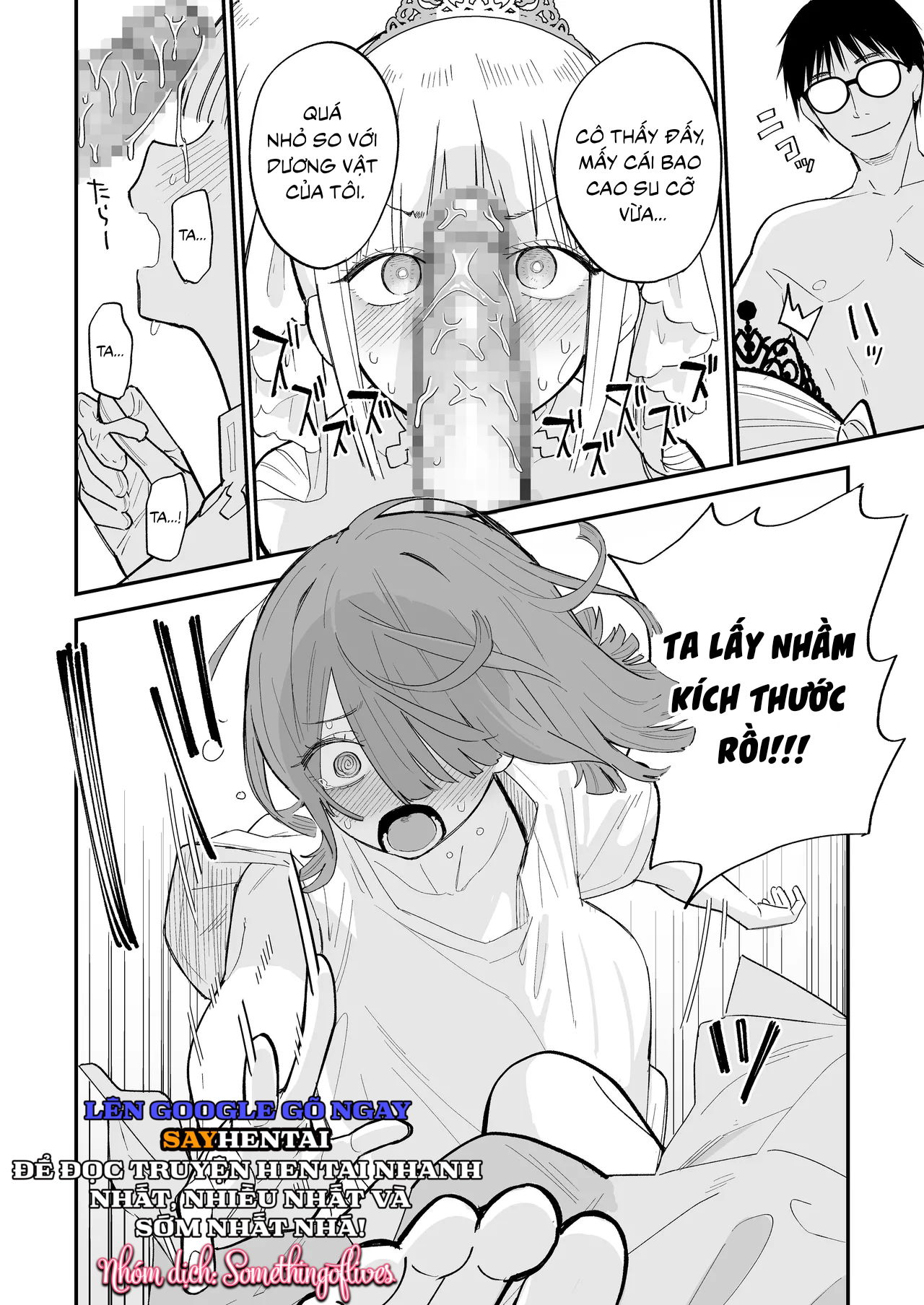 co-nang-lolita-toi-gap-o-lang-que-chi-la-mot-nu-sinh-binh-thuong-chap-2-16 integer