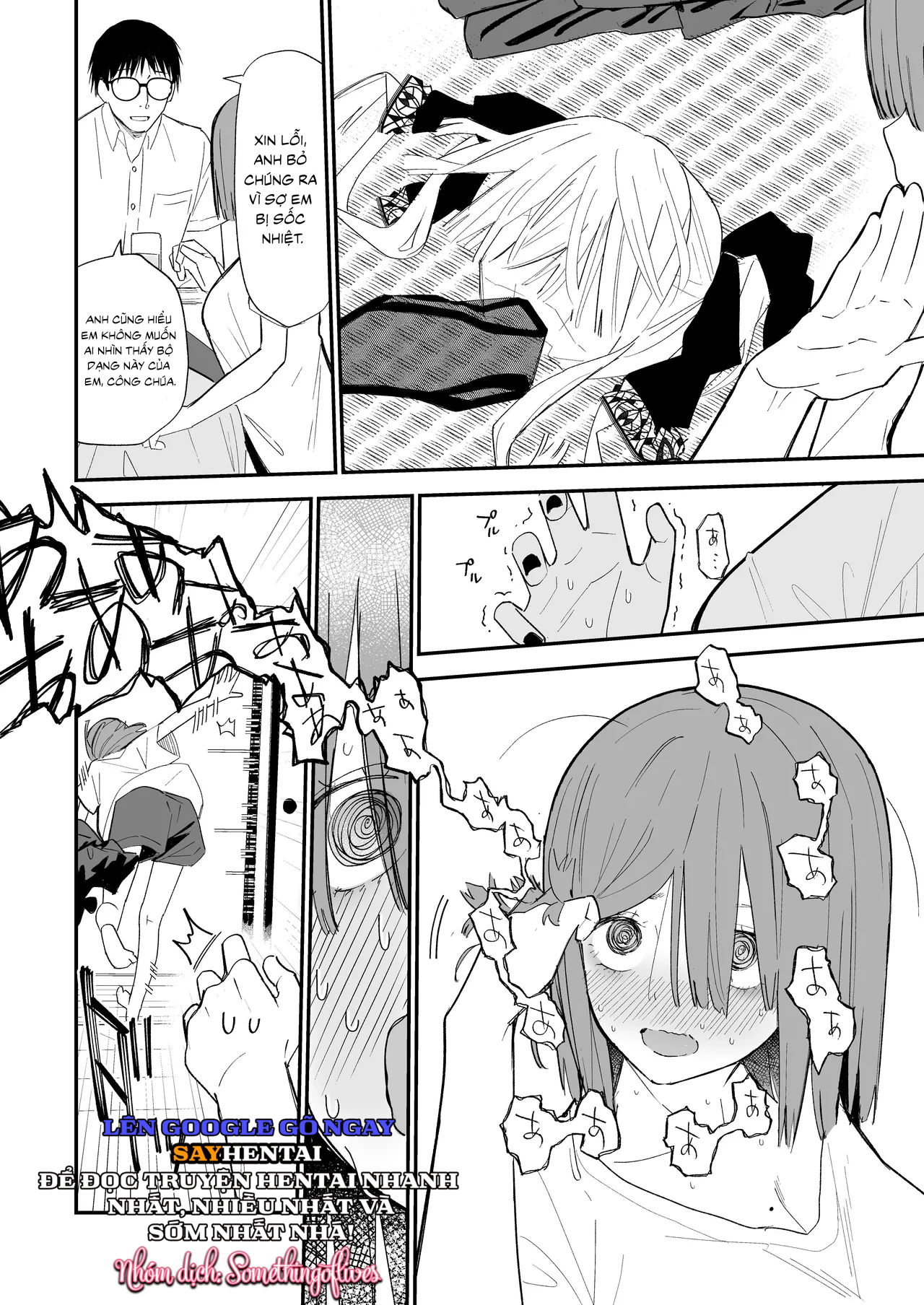 co-nang-lolita-toi-gap-o-lang-que-chi-la-mot-nu-sinh-binh-thuong-chap-2-18 integer