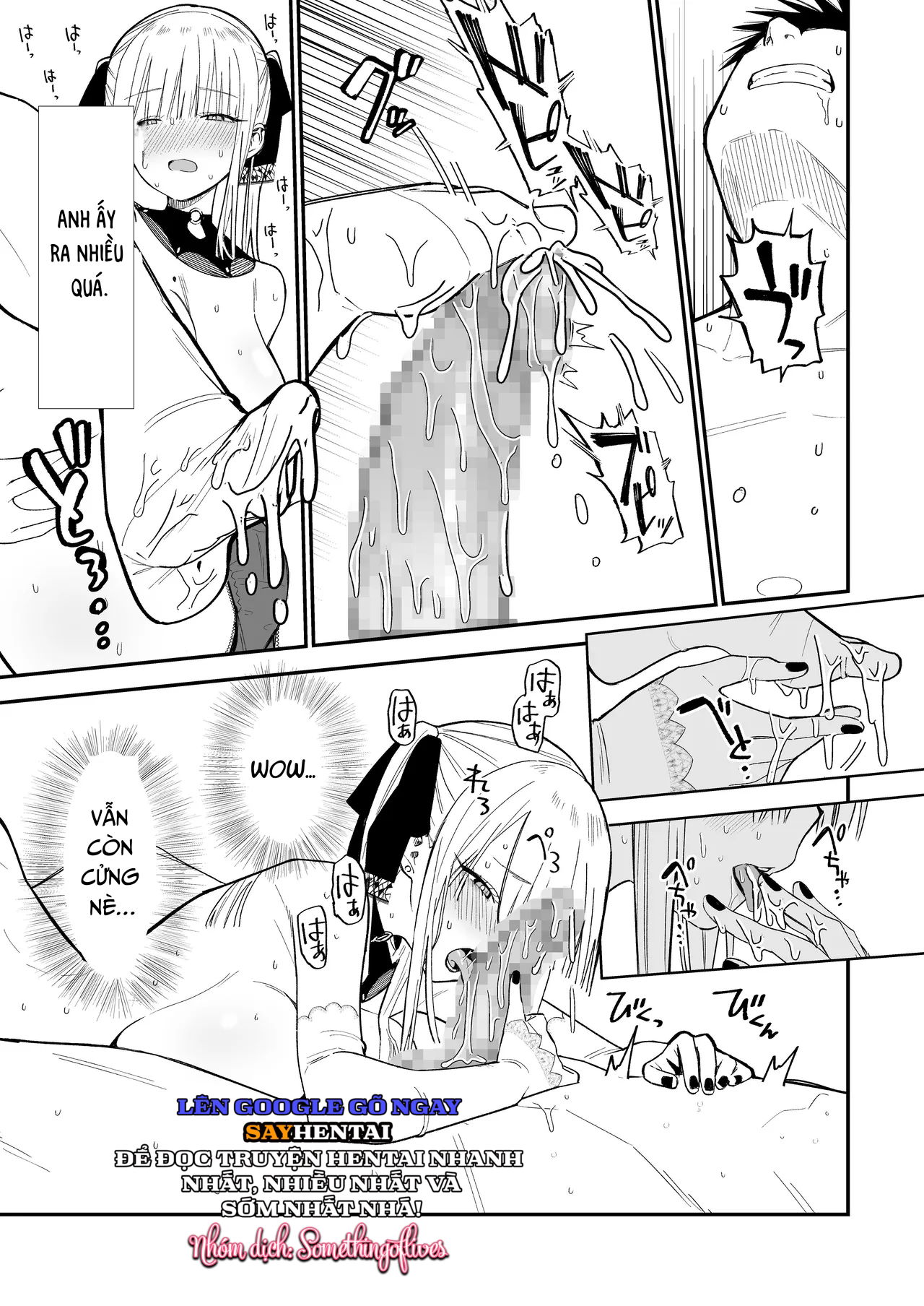 co-nang-lolita-toi-gap-o-lang-que-chi-la-mot-nu-sinh-binh-thuong-chap-3-11 integer