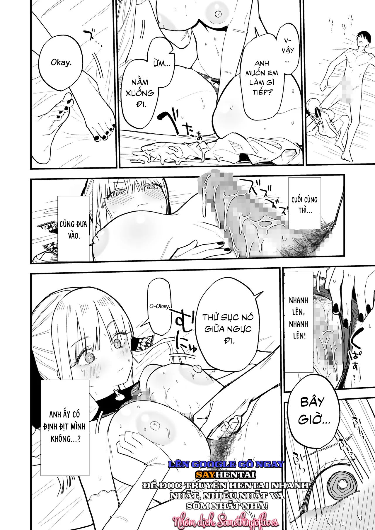 co-nang-lolita-toi-gap-o-lang-que-chi-la-mot-nu-sinh-binh-thuong-chap-3-12 integer