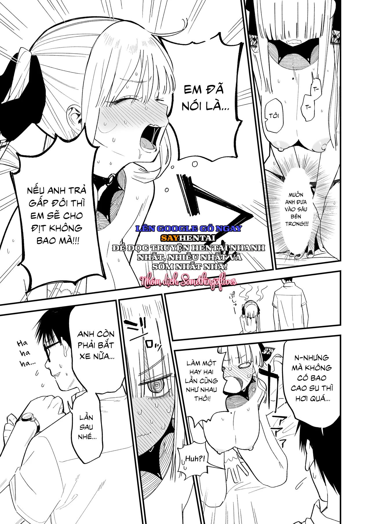 co-nang-lolita-toi-gap-o-lang-que-chi-la-mot-nu-sinh-binh-thuong-chap-3-15 integer