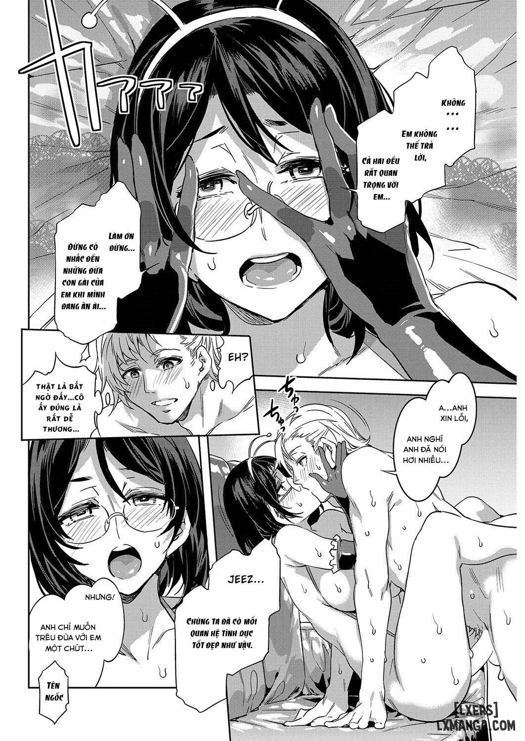 souma-family-chap-2-11 integer