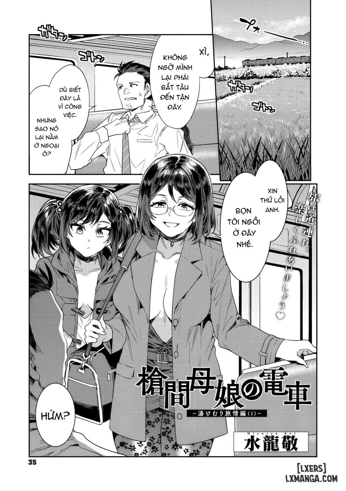 souma-family-chap-7-0 integer