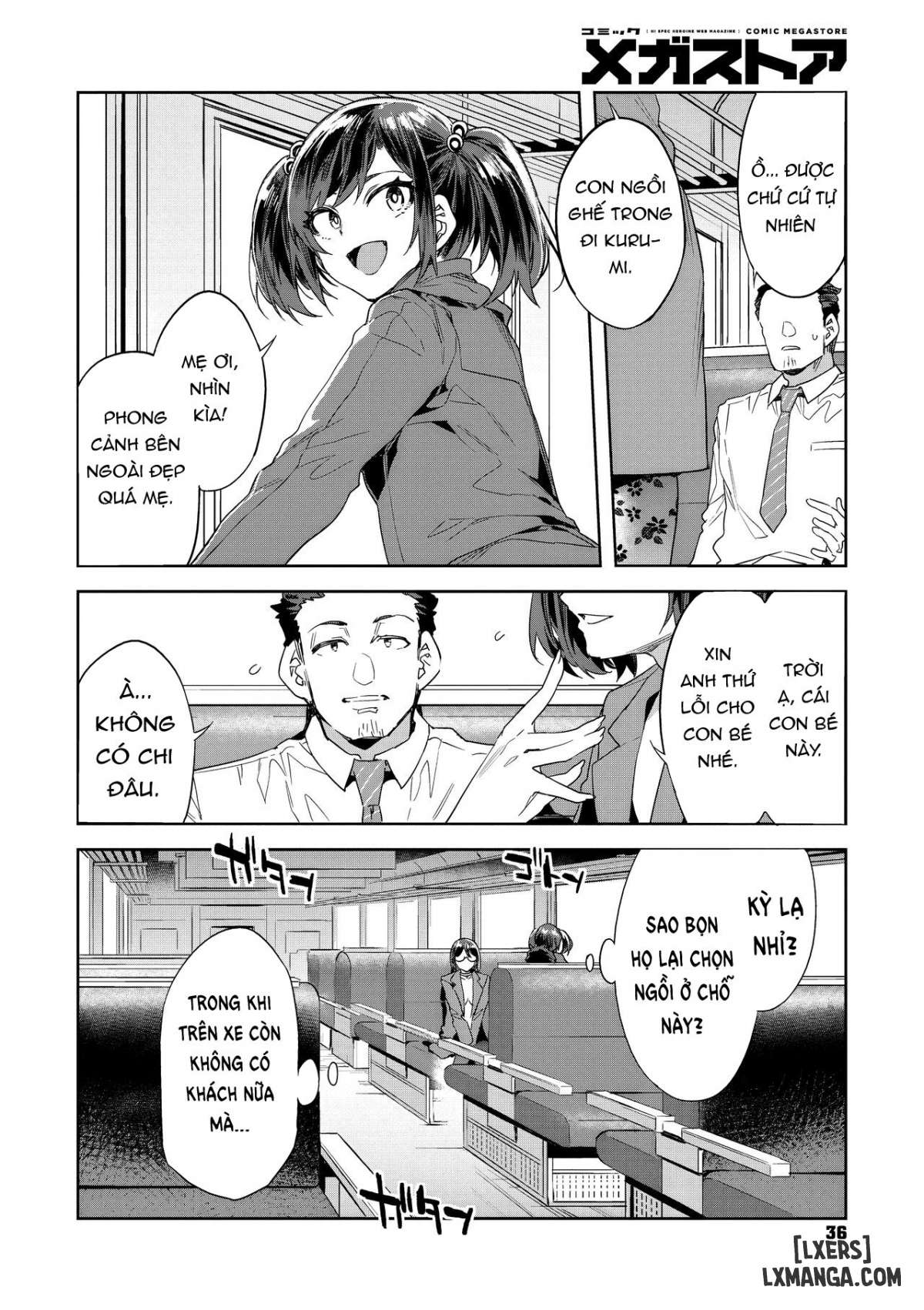 souma-family-chap-7-1 integer