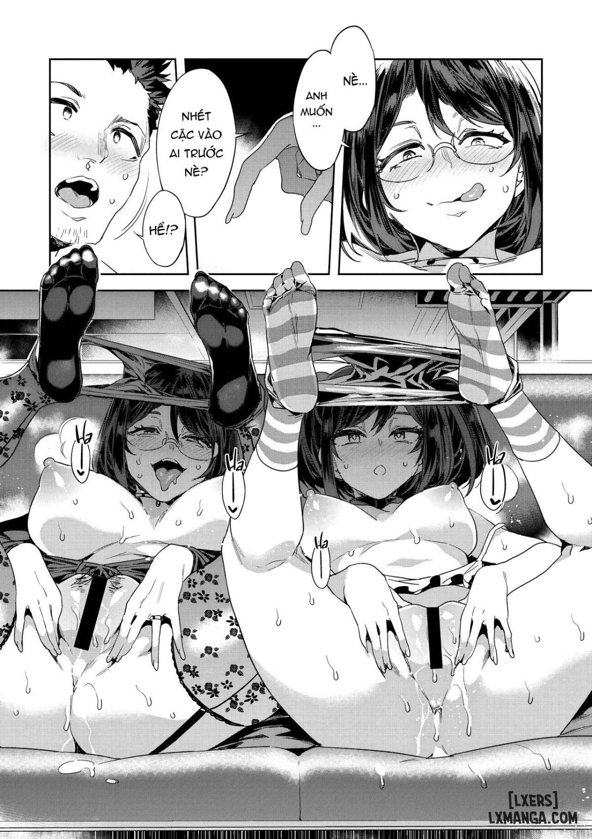 souma-family-chap-7-12 integer