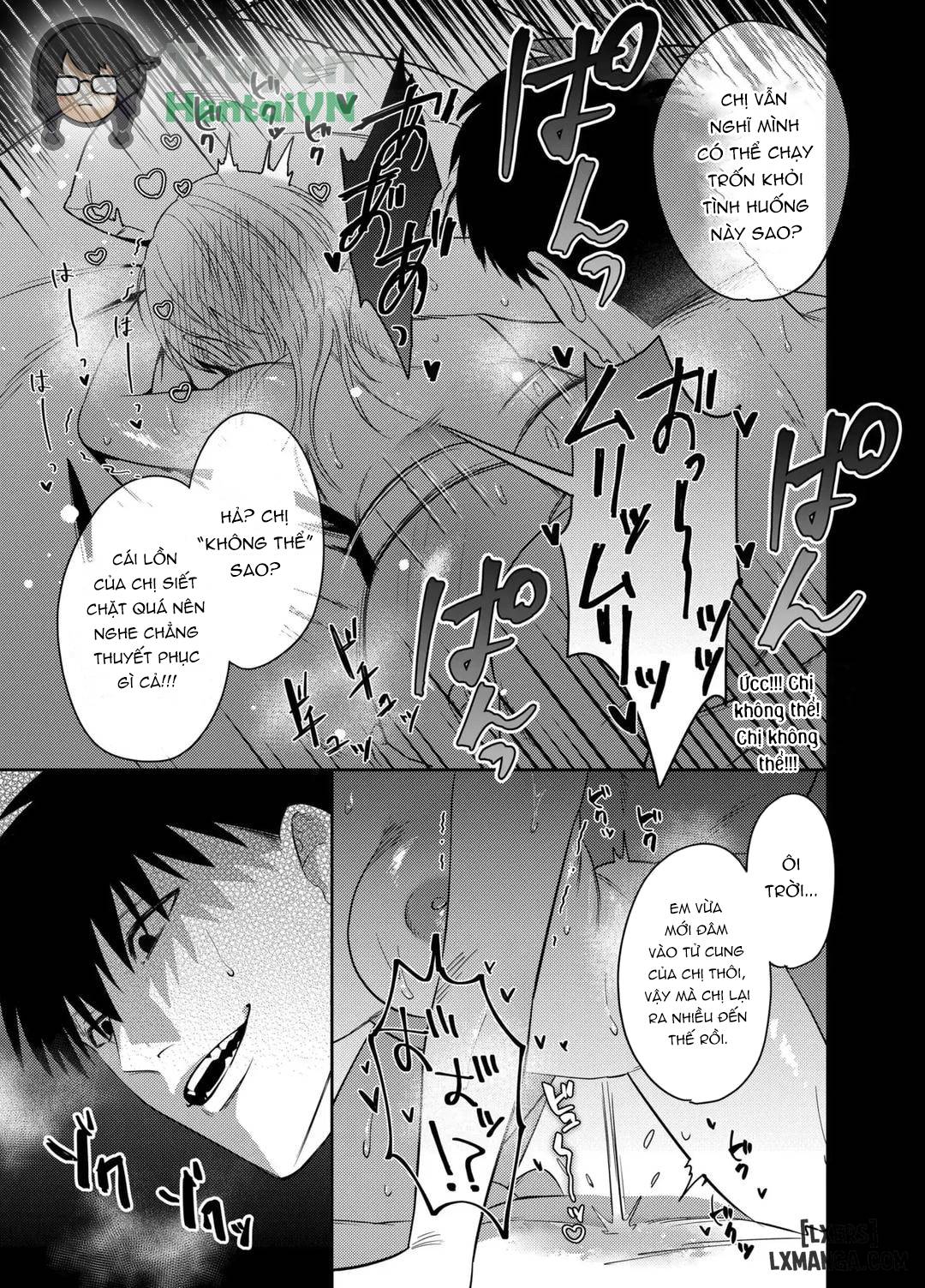 chan-choukyou-nikki-toshishita-kansai-ben-danshi-wa-arothir-ol-o-guzzuguzu-ni-ijimetai-chap-1-21 integer