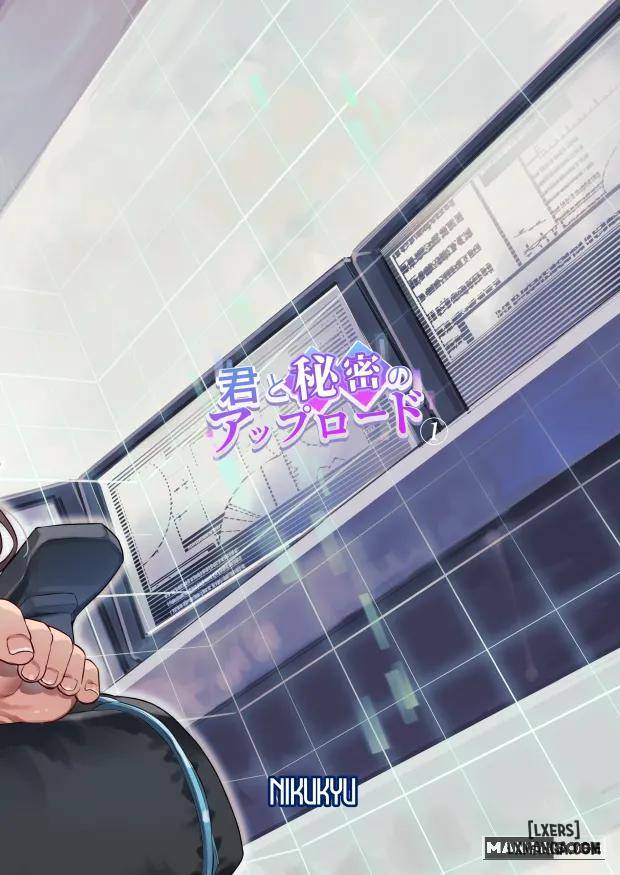 our-secret-upload-1-chap-1-34 integer