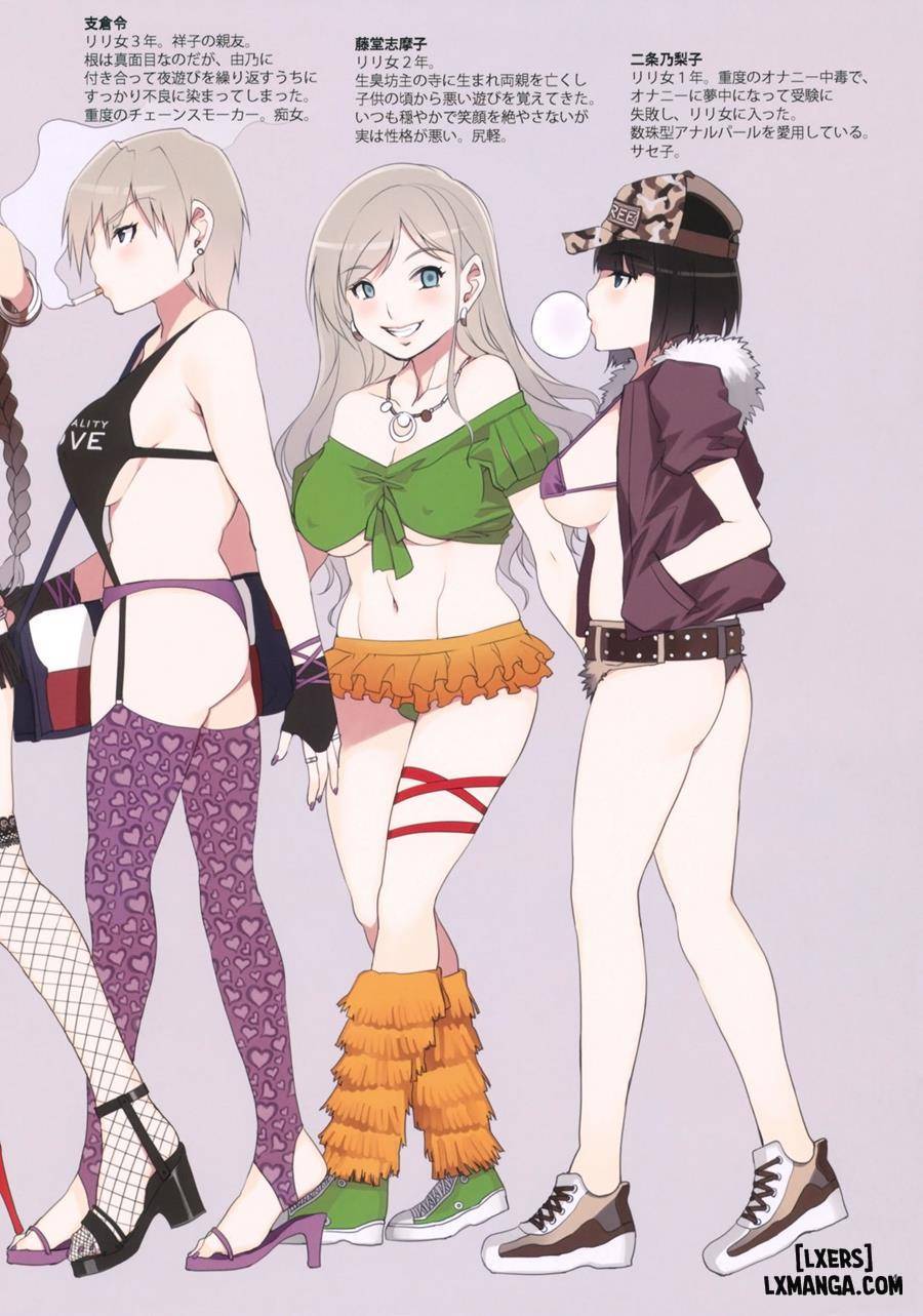 maria-sama-ga-miteru-baishun-all-chap-1-2 integer