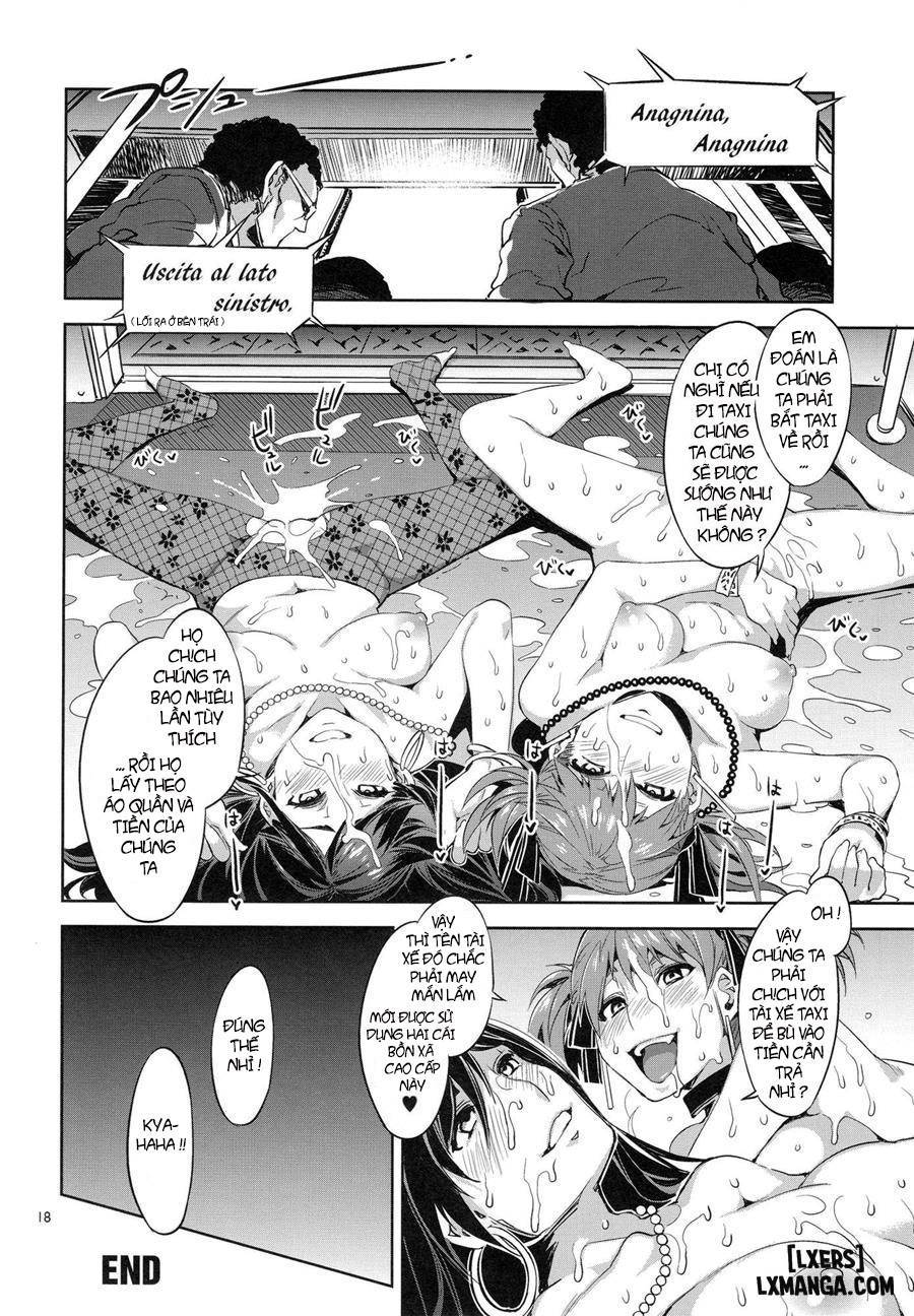 maria-sama-ga-miteru-baishun-all-chap-2-15 integer