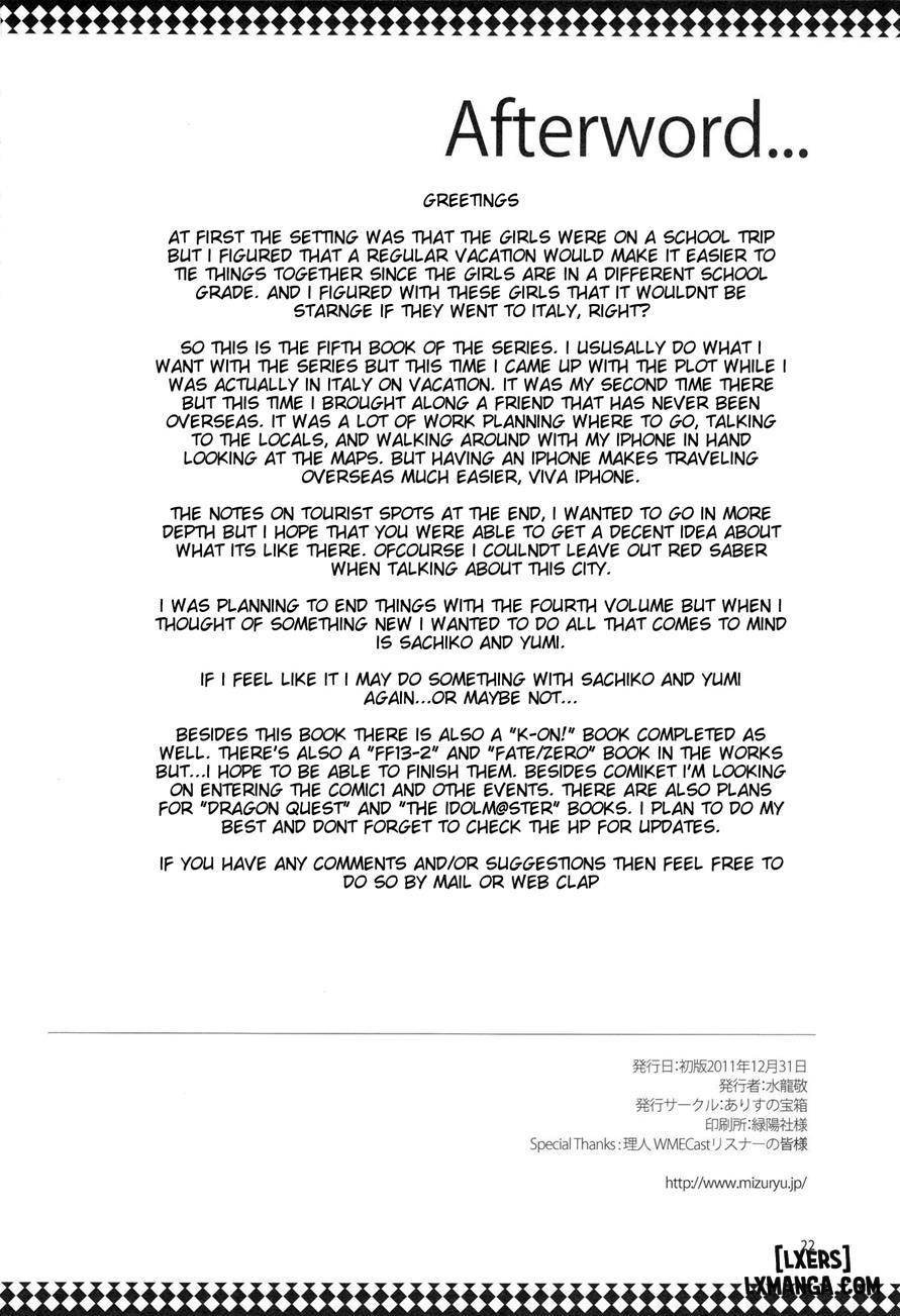 maria-sama-ga-miteru-baishun-all-chap-2-19 integer