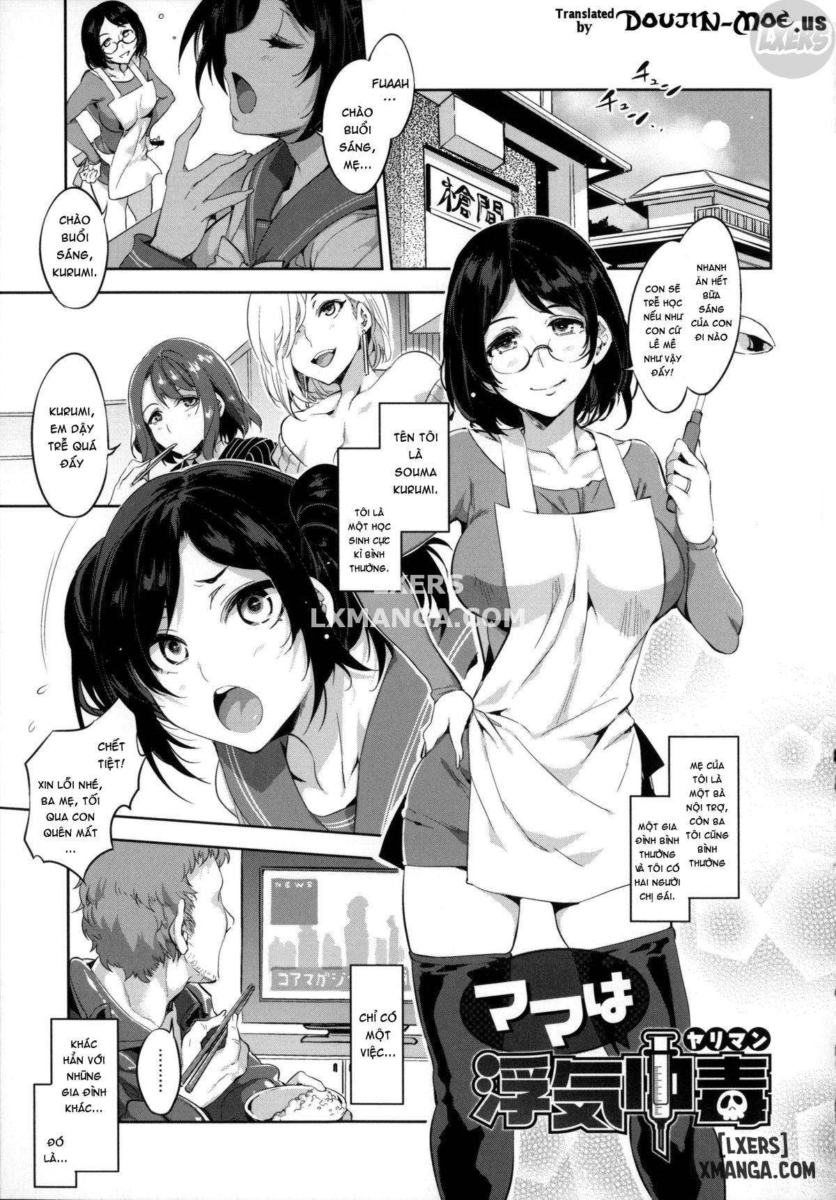 teisou-kannen-zero-chap-3-16 integer