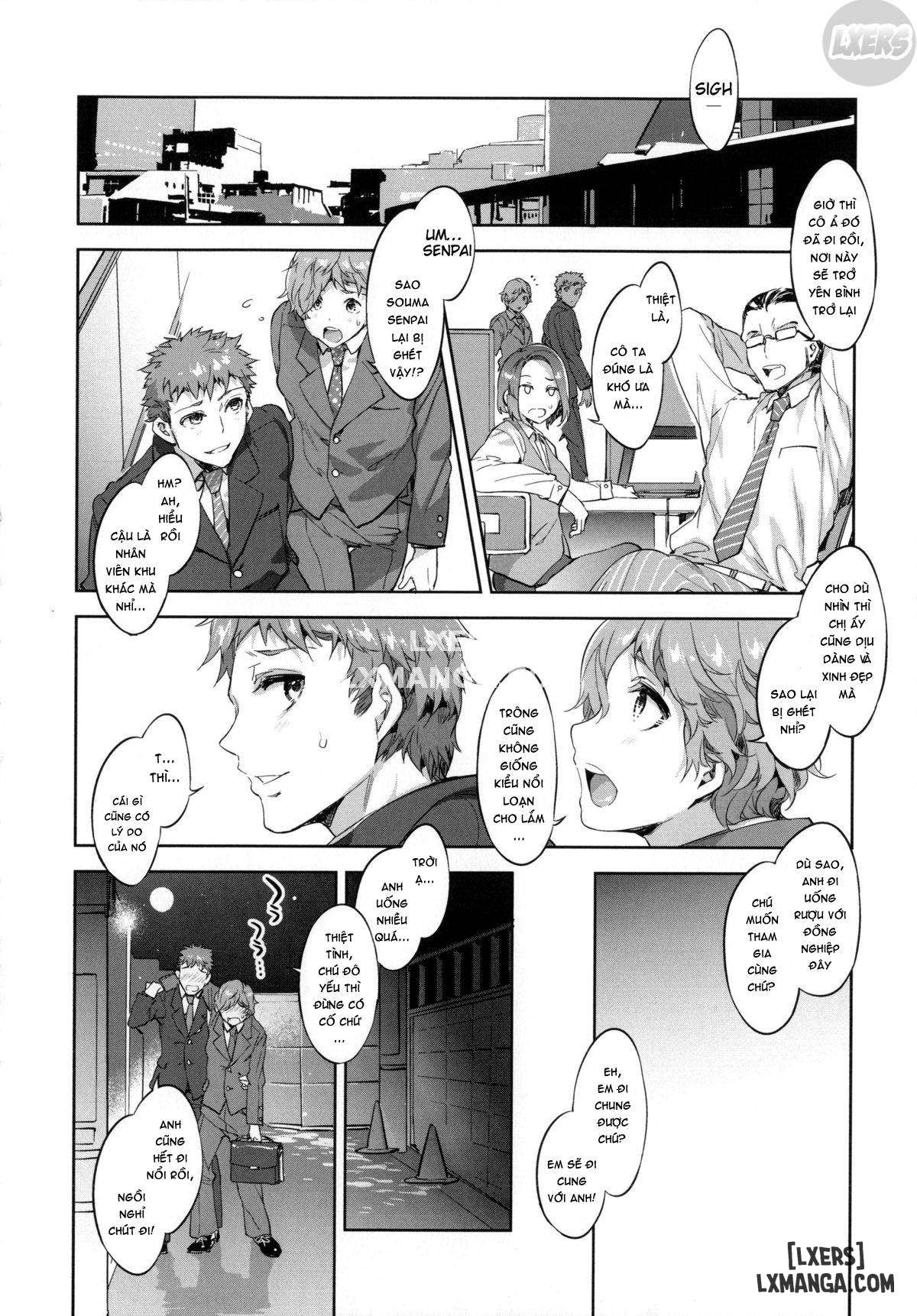 teisou-kannen-zero-chap-5-1 integer