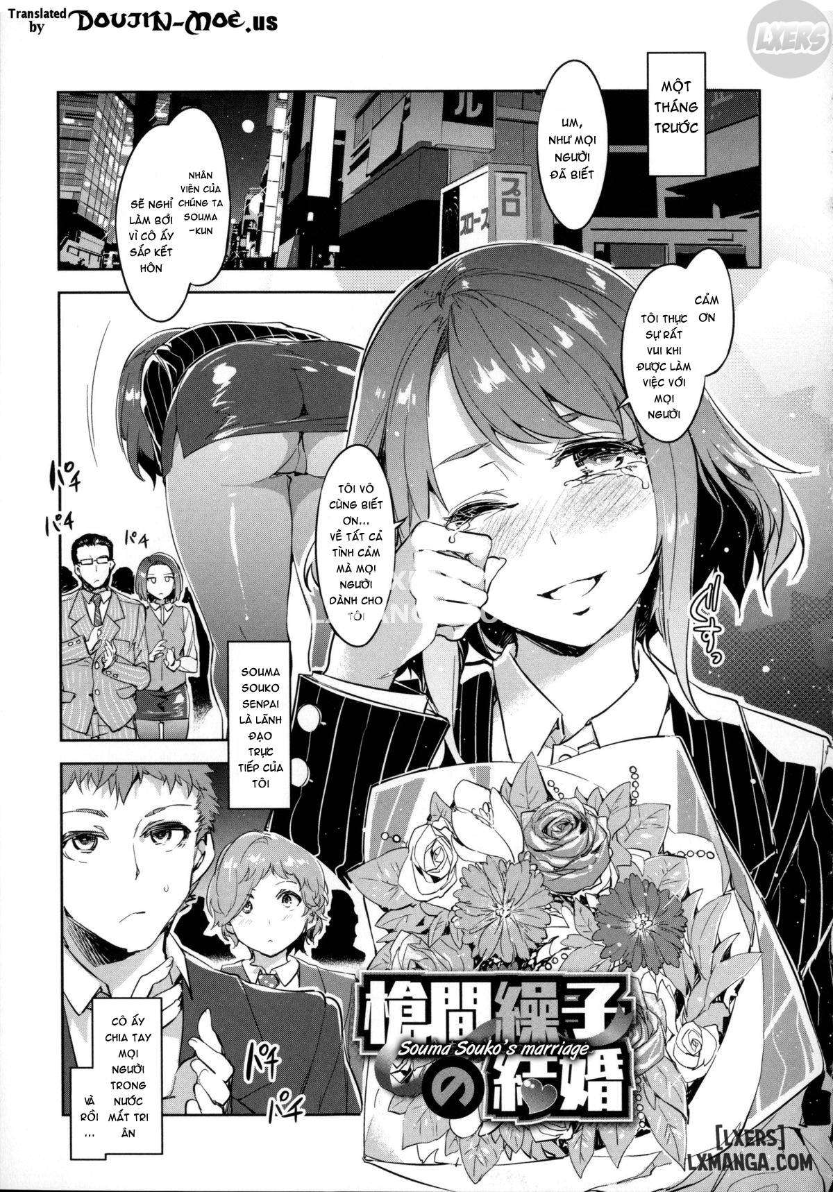 teisou-kannen-zero-chap-5-0 integer