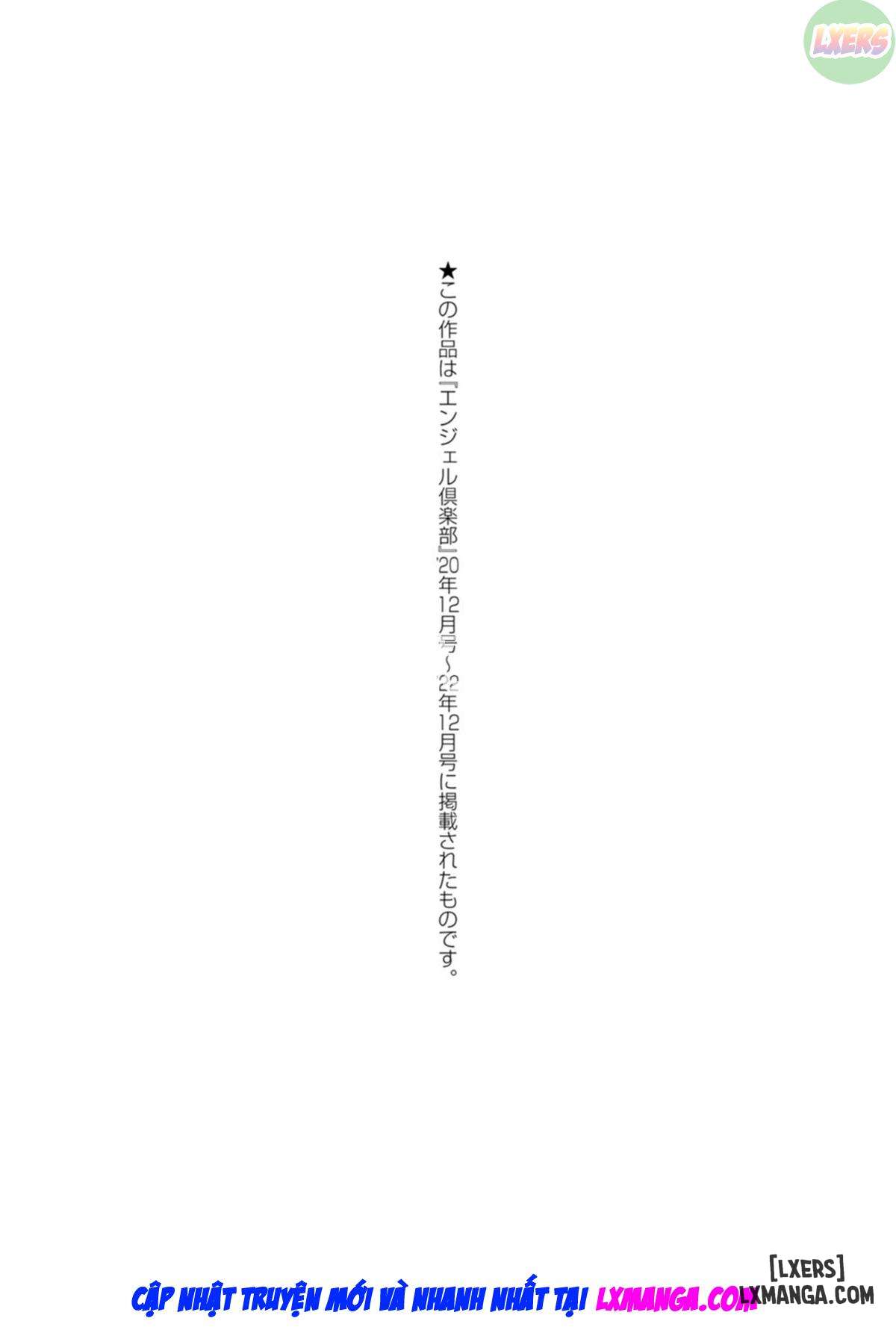 disqualified-mother-chap-9-20 integer