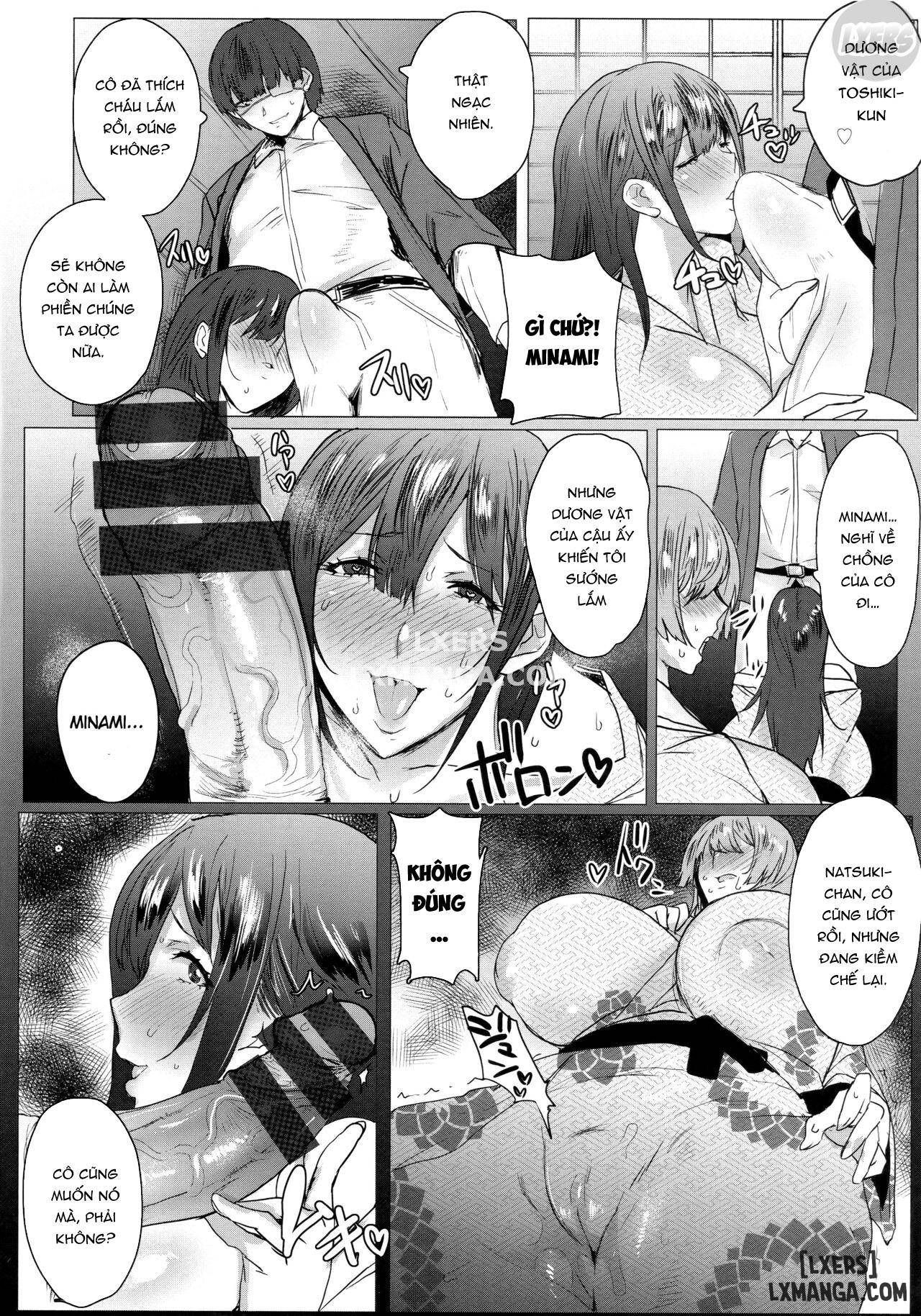 hahakogui-chap-3-5 integer