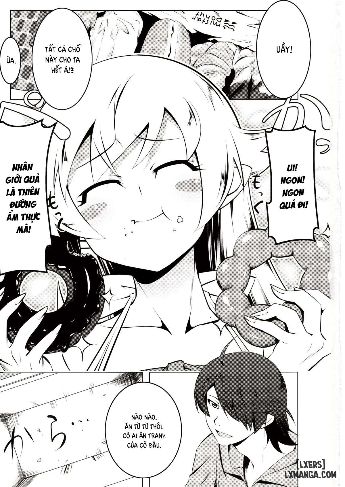 netoraregatari-soushuuhen-chap-3-1 integer