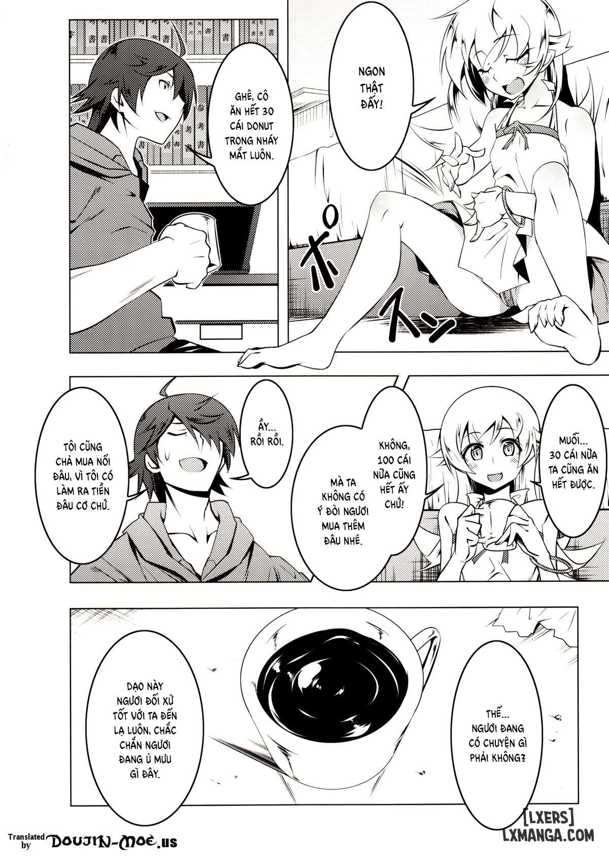 netoraregatari-soushuuhen-chap-3-2 integer