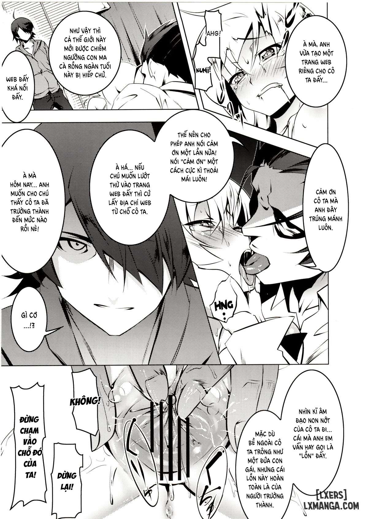 netoraregatari-soushuuhen-chap-3-5 integer